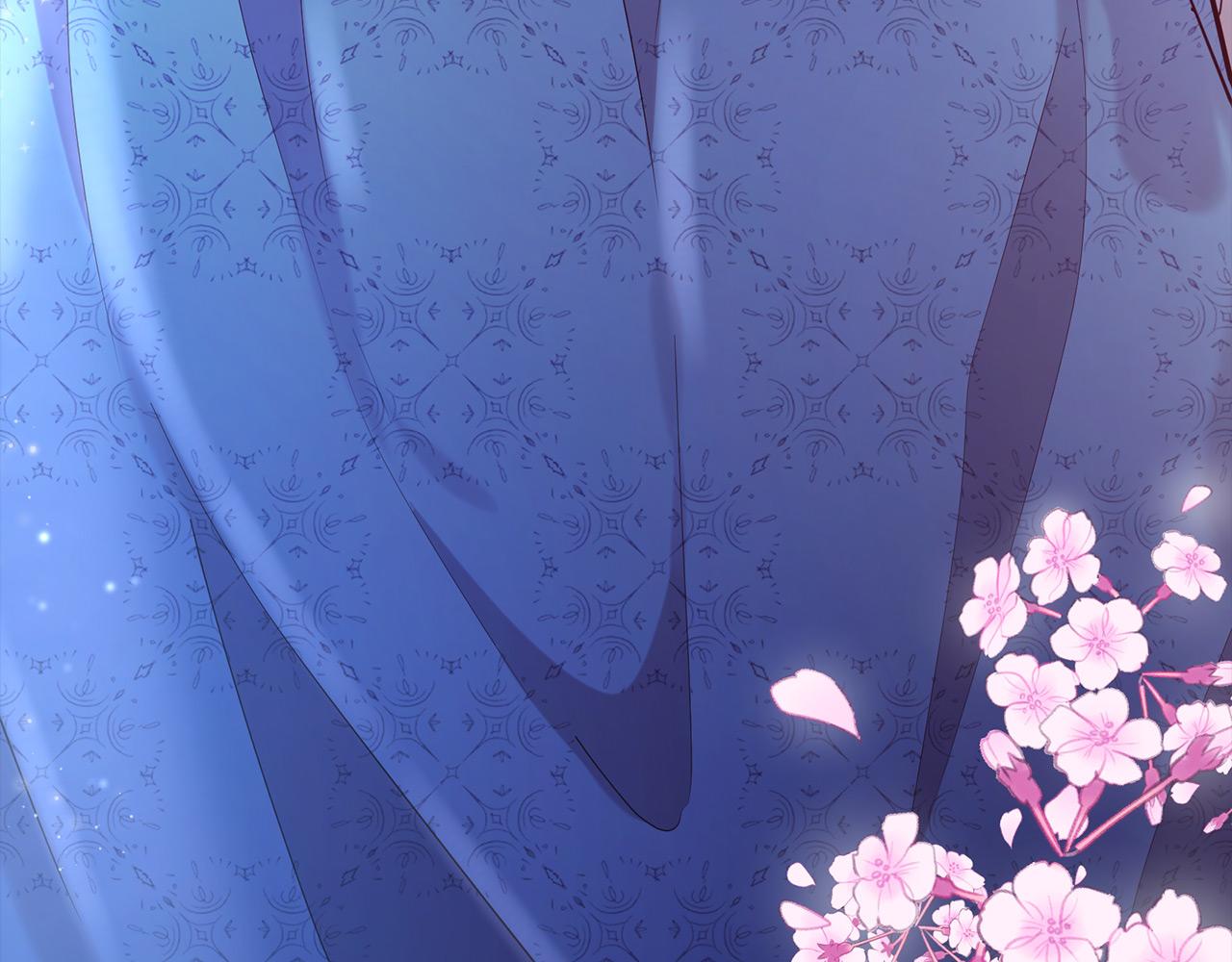 第65话 订婚221