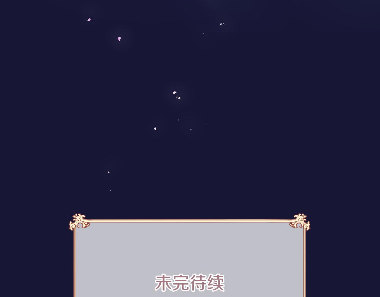 第65话 订婚224