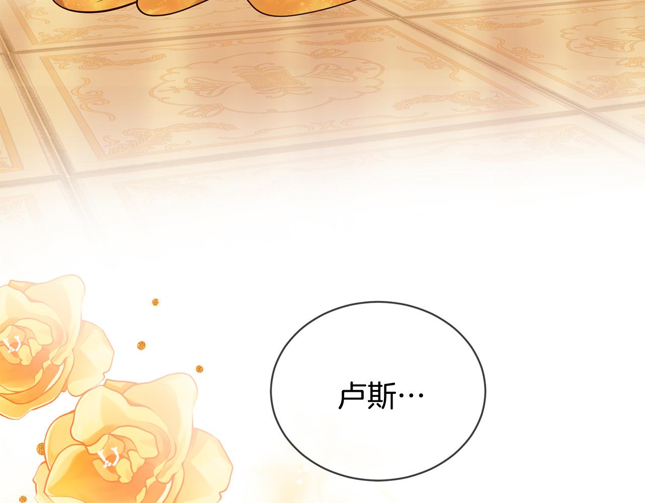 第65话 订婚44