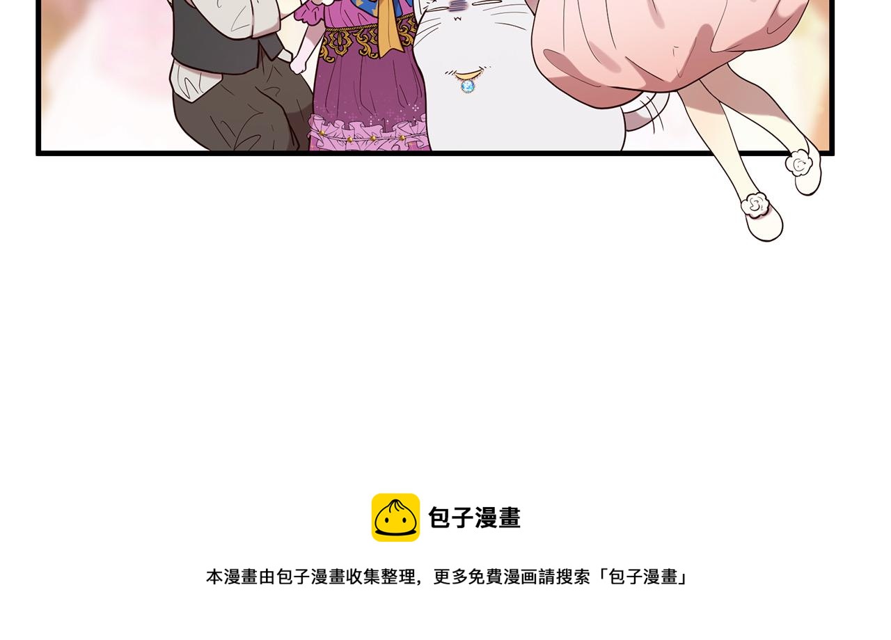 第65话 订婚53