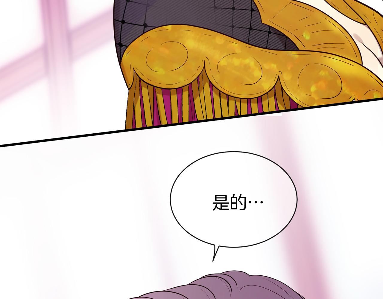第65话 订婚58