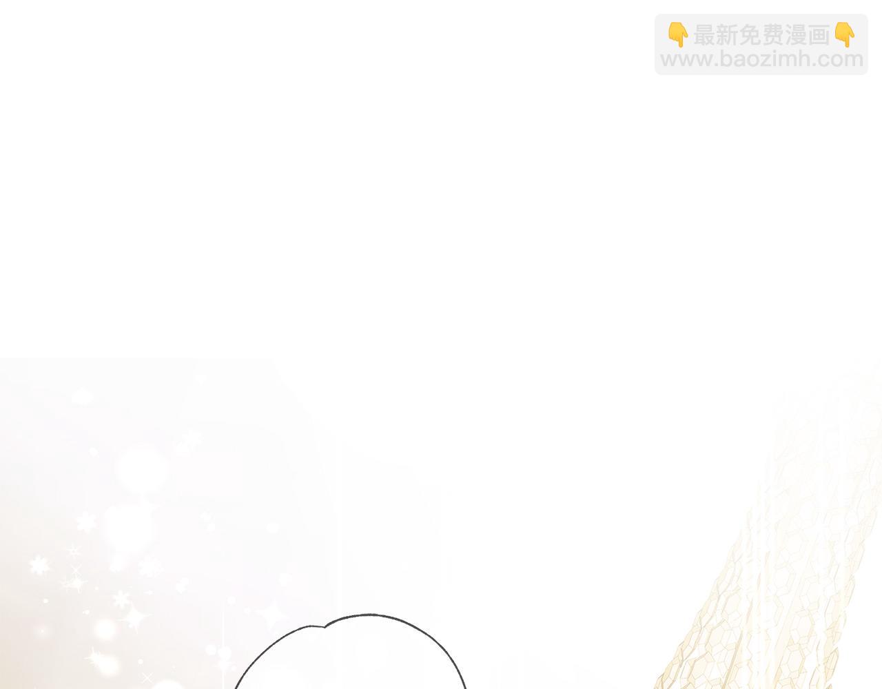第65话 订婚6