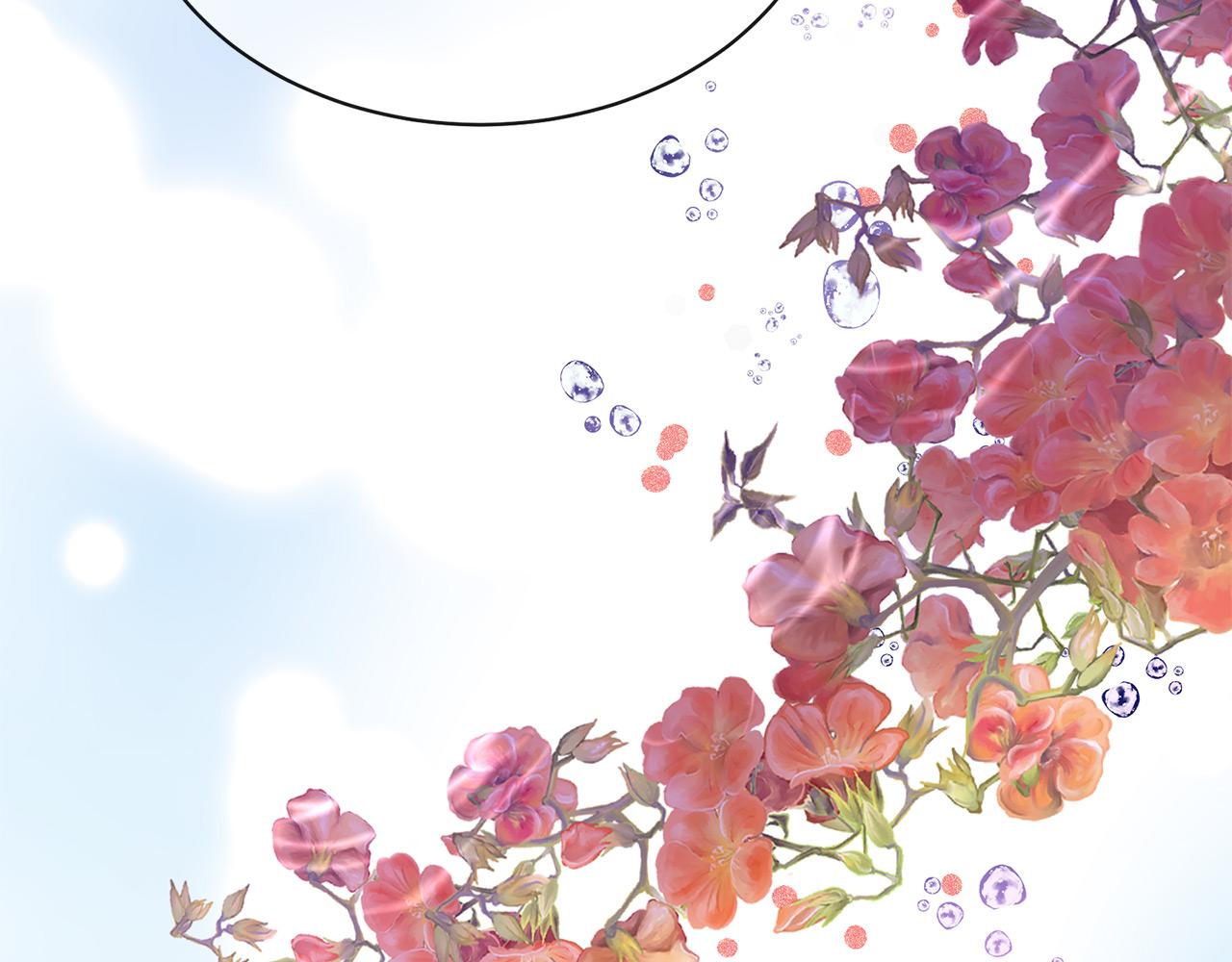 第65话 订婚61