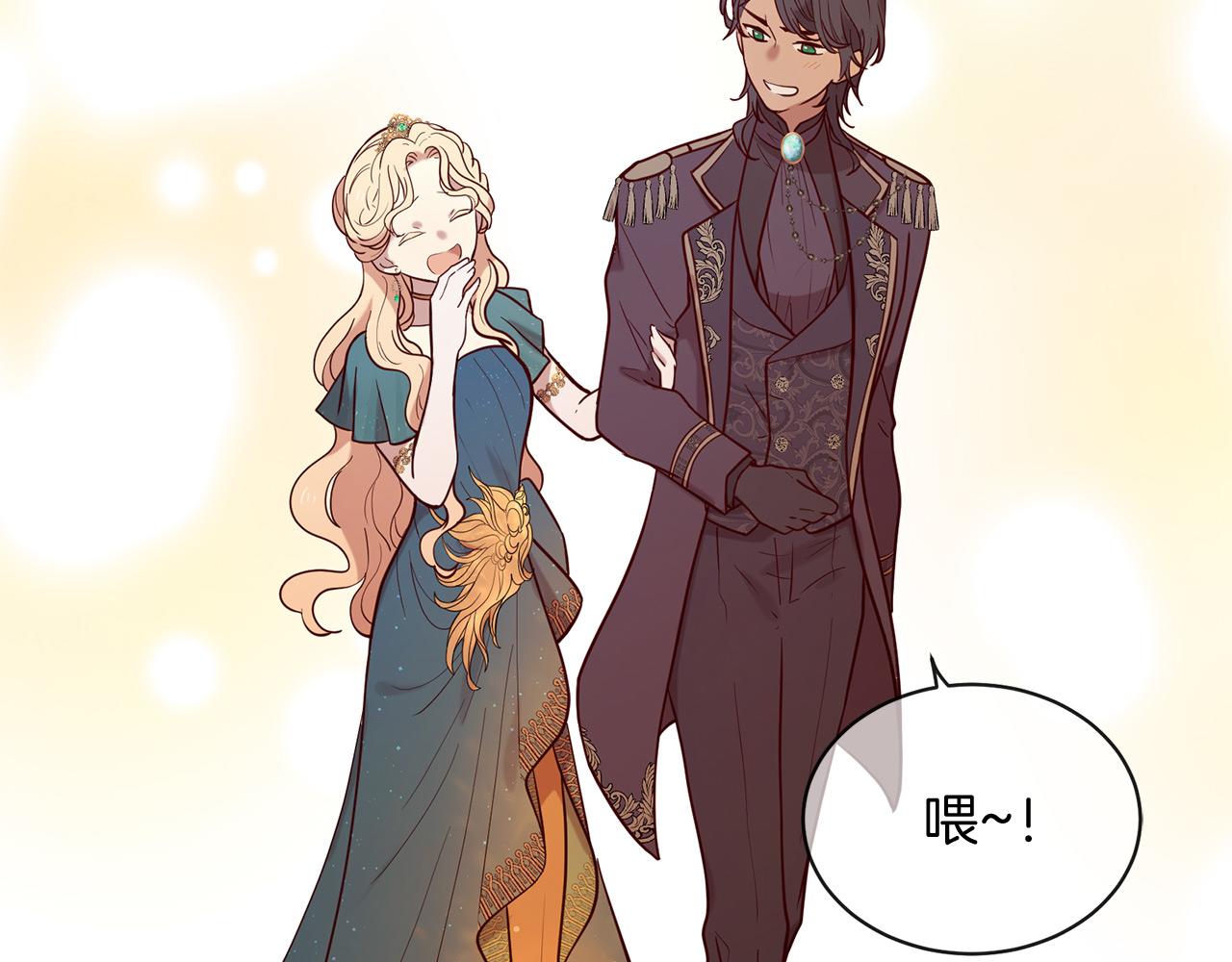 第65话 订婚67