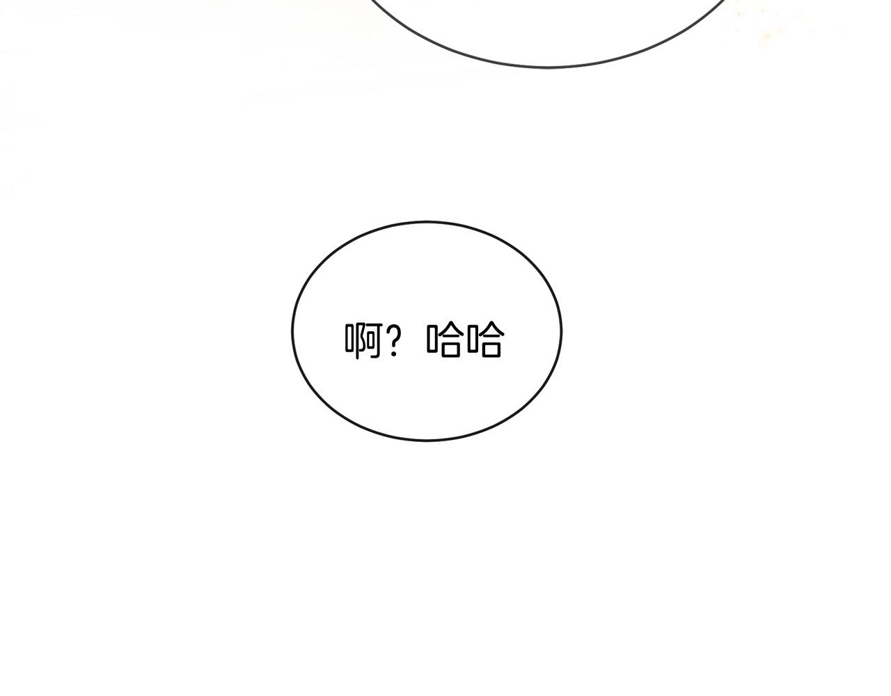第65话 订婚69