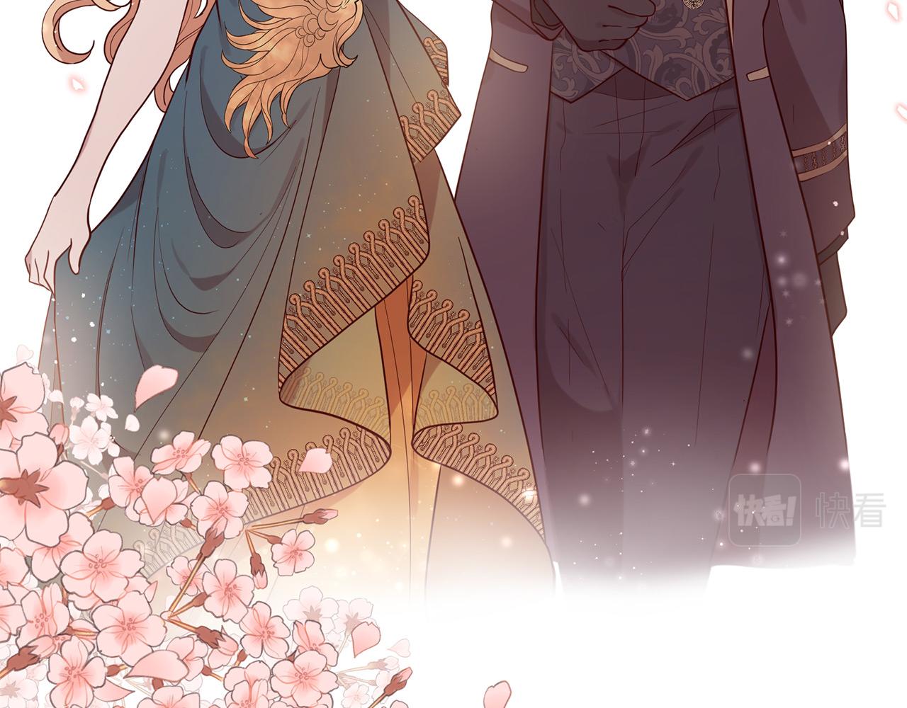 第65话 订婚76