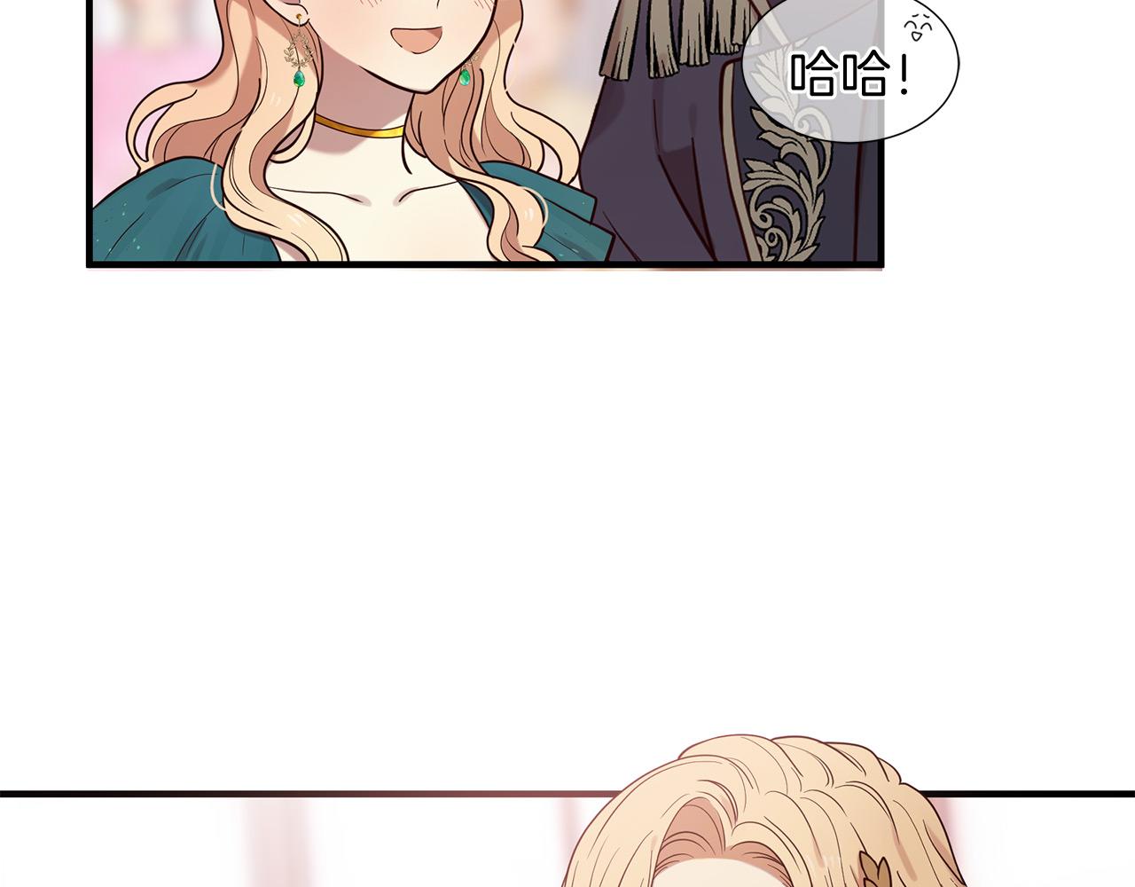 第65话 订婚86