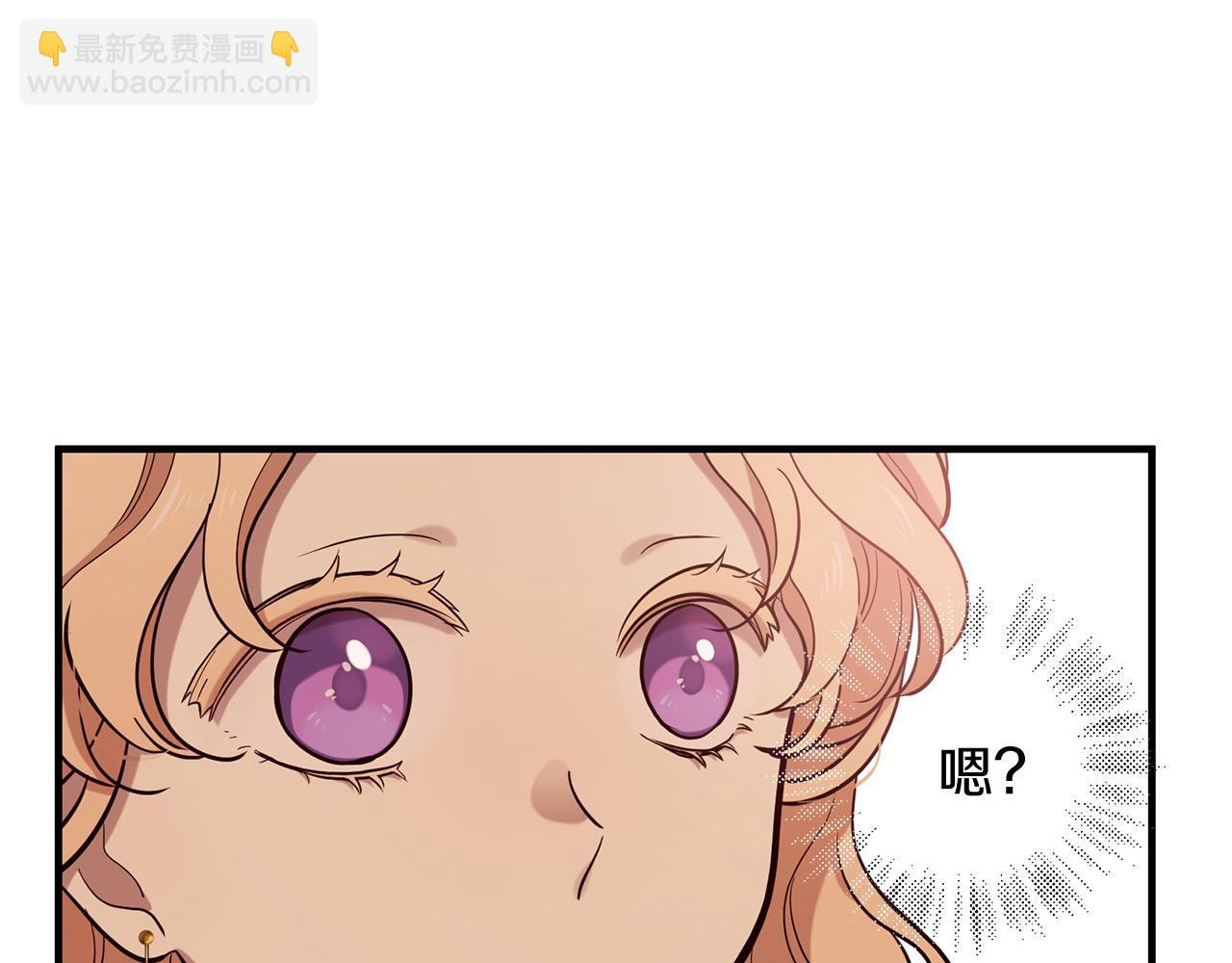 第65话 订婚88
