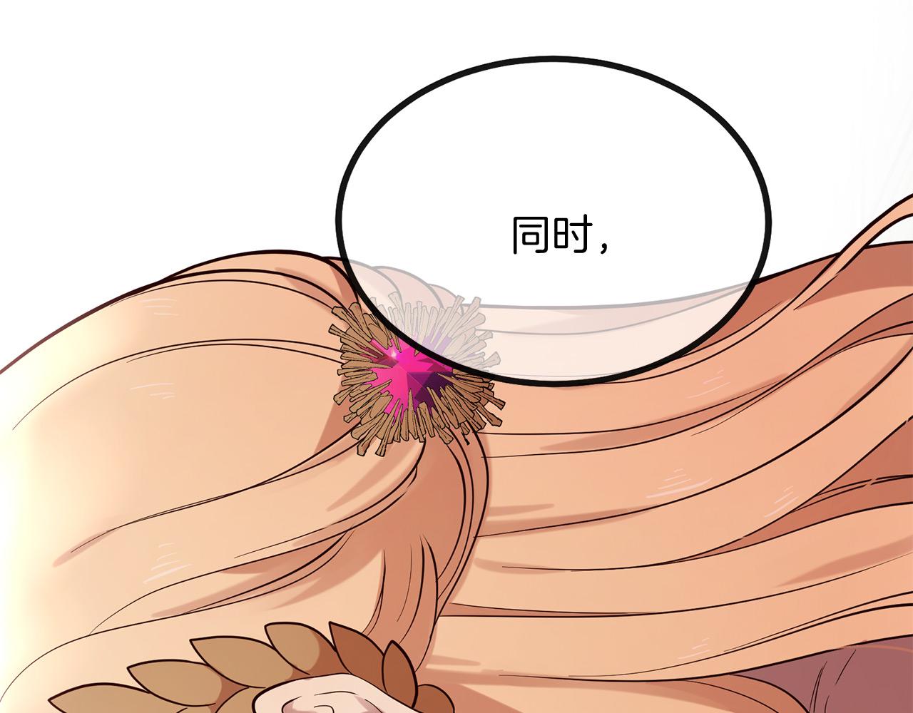 第65话 订婚90