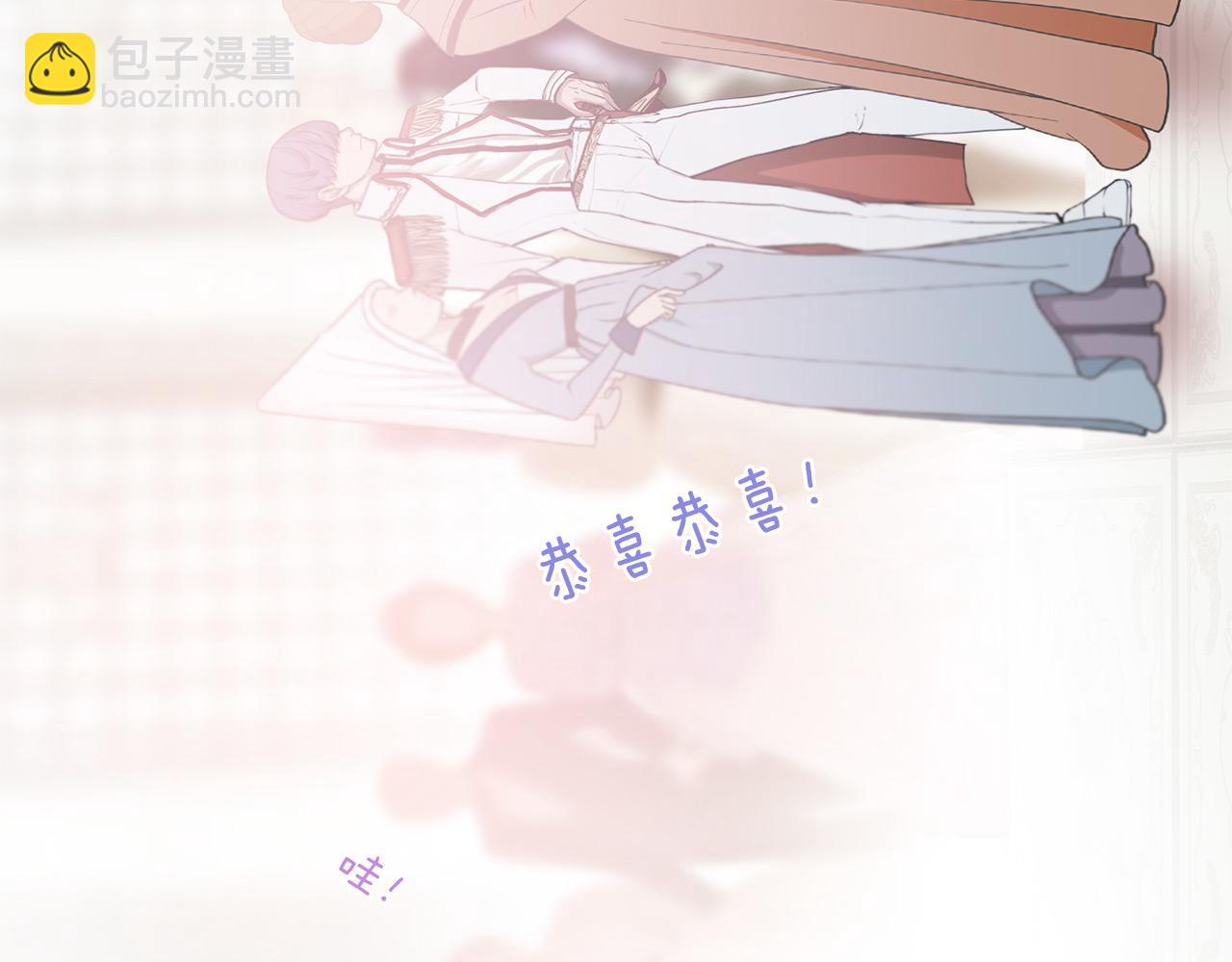 第65话 订婚94