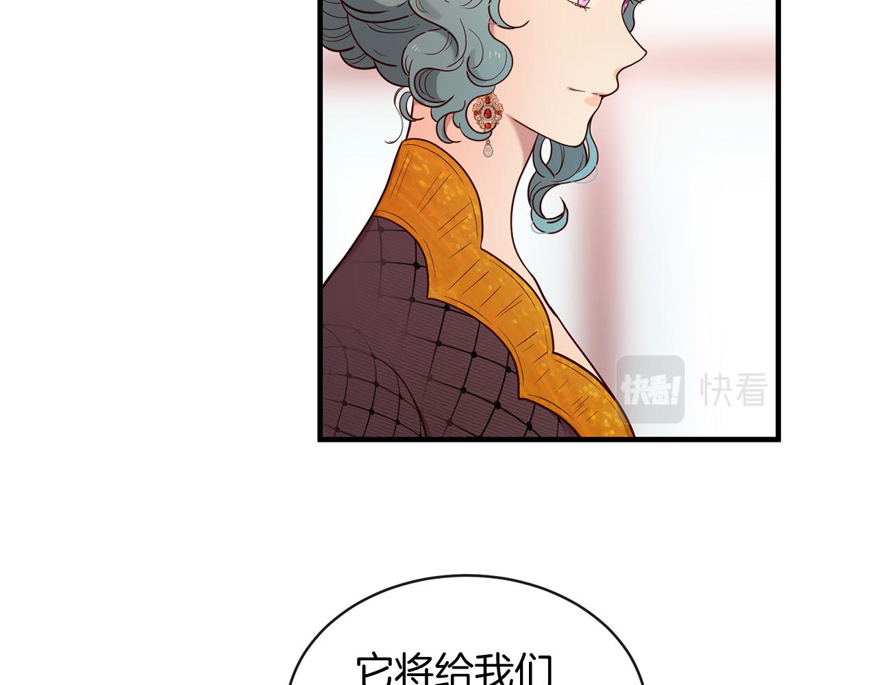 第65话 订婚97