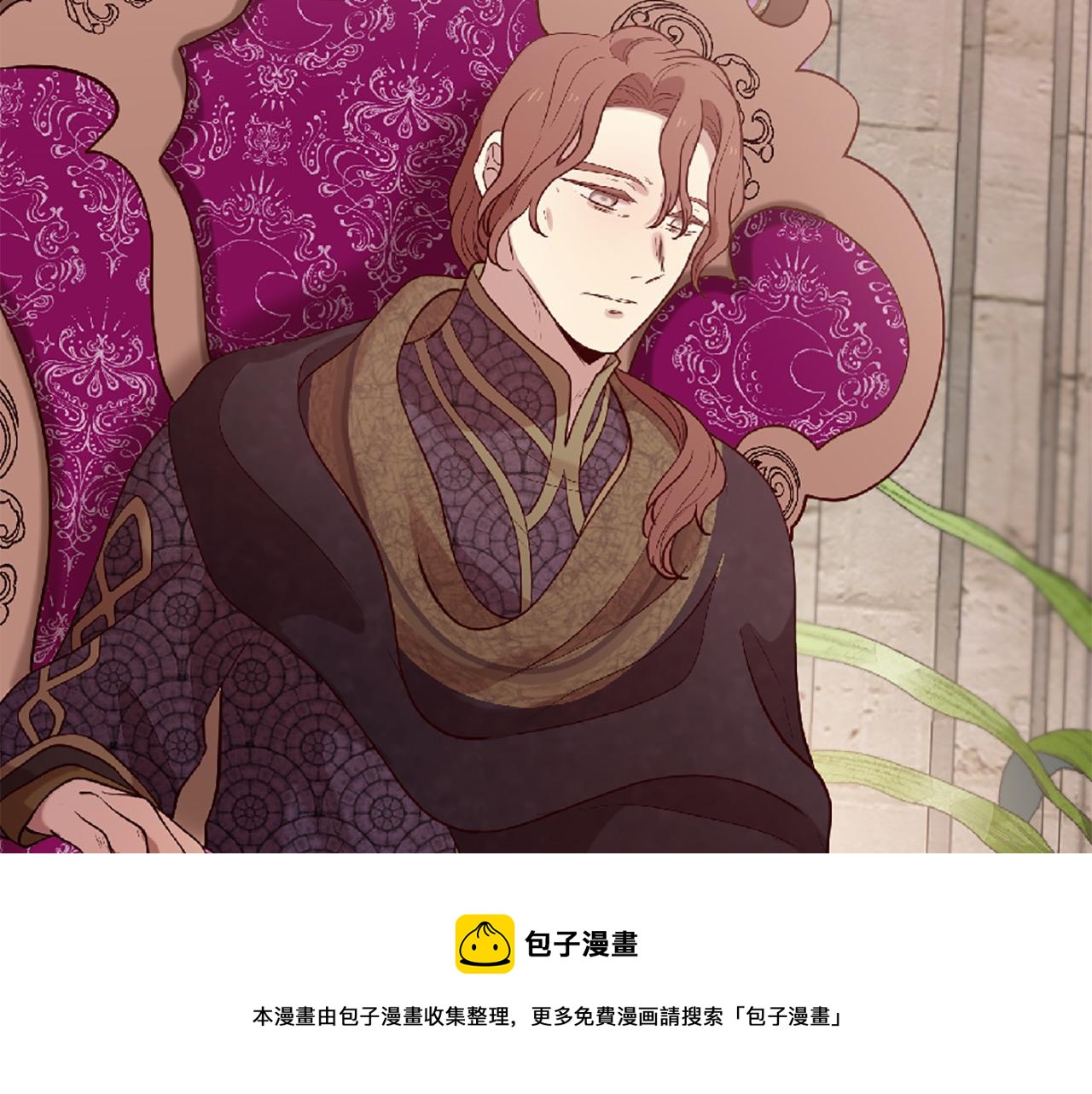 第72话 王子的承诺161