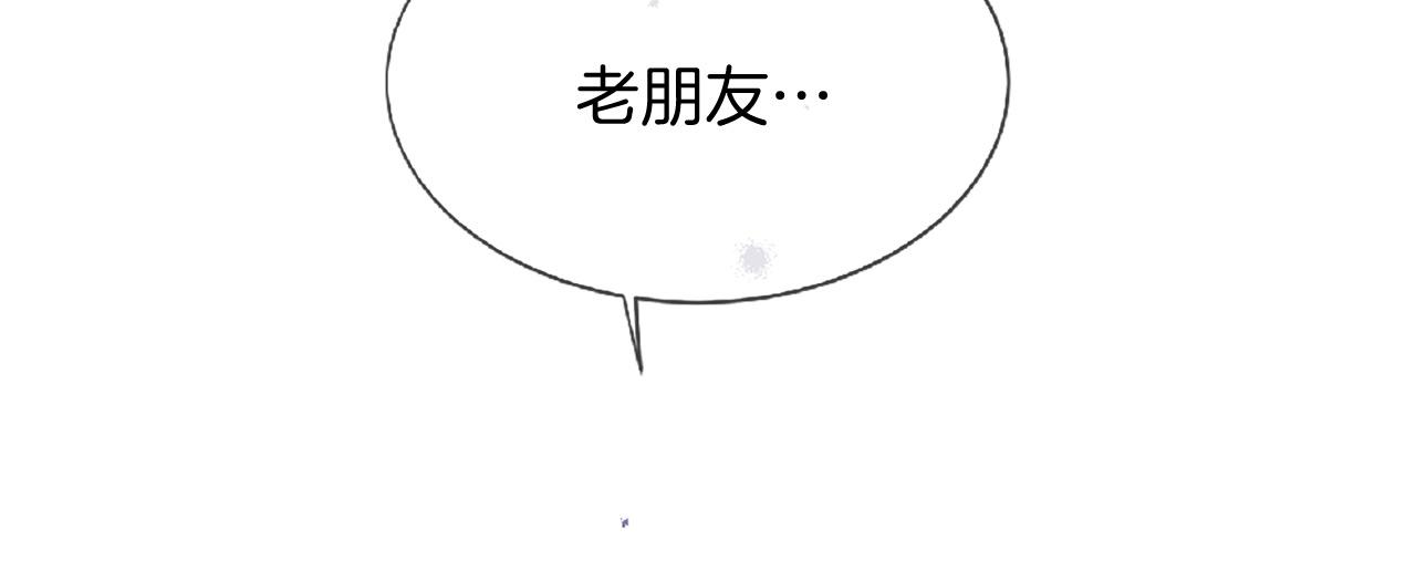 第72话 王子的承诺164