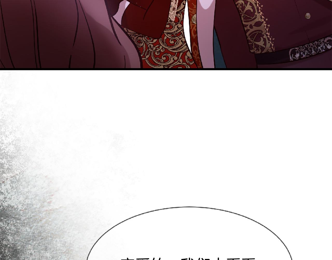 第72话 王子的承诺168