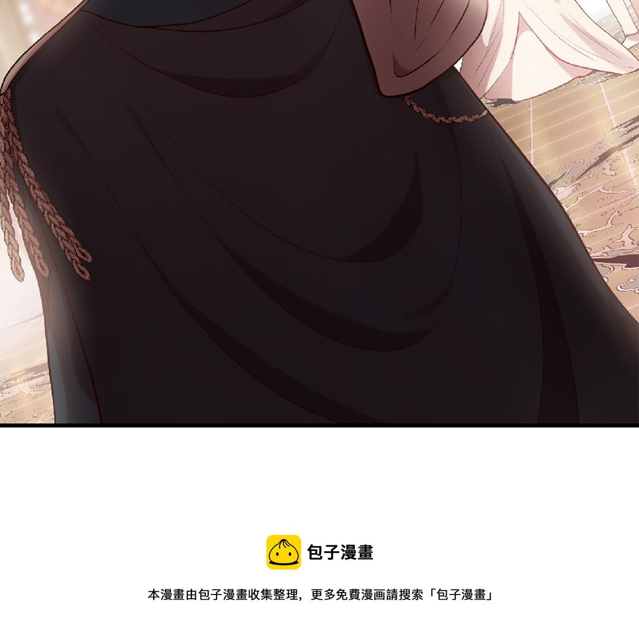 第72话 王子的承诺211