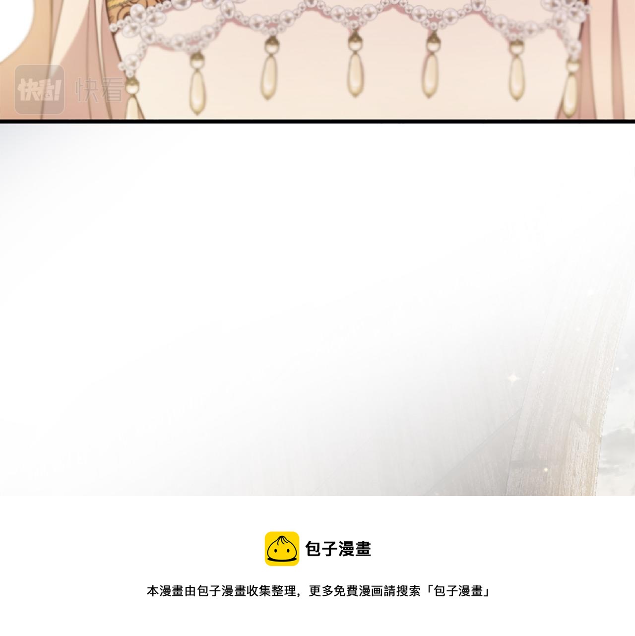 第72话 王子的承诺265