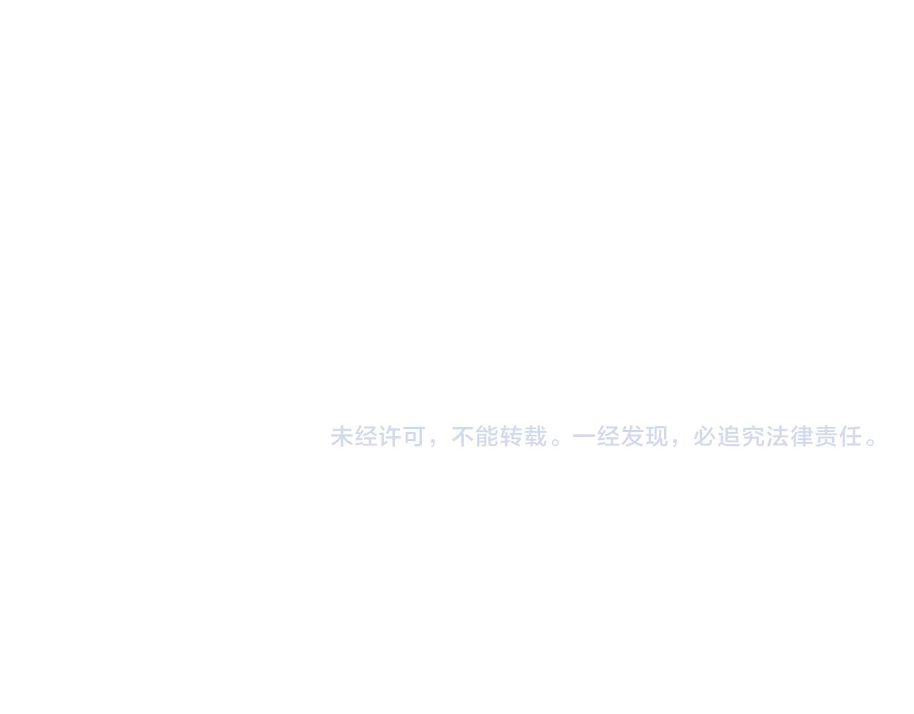 第72话 王子的承诺299