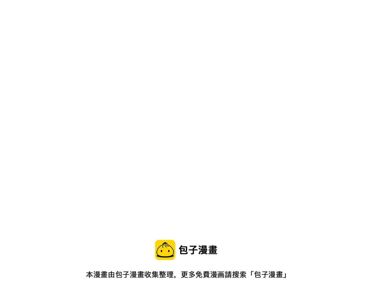 第72话 王子的承诺301