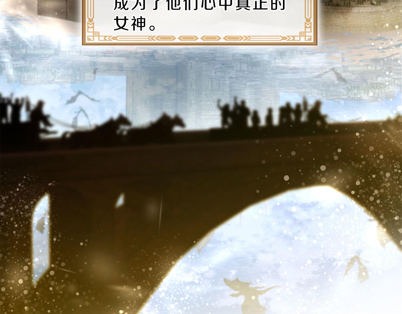 第79话 噩耗15