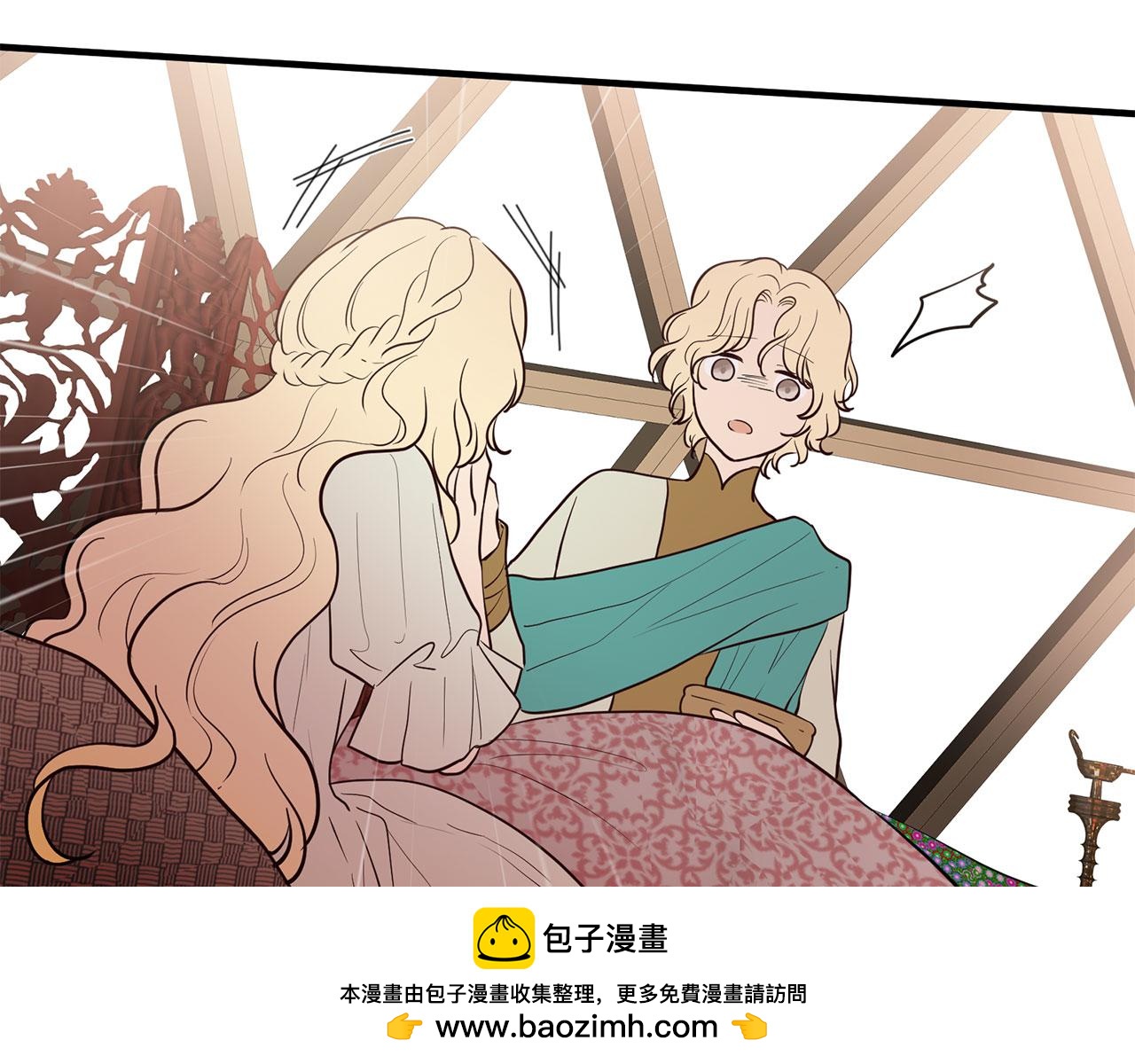 第79话 噩耗161