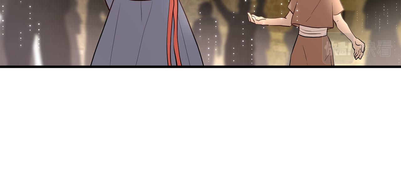 第79话 噩耗223