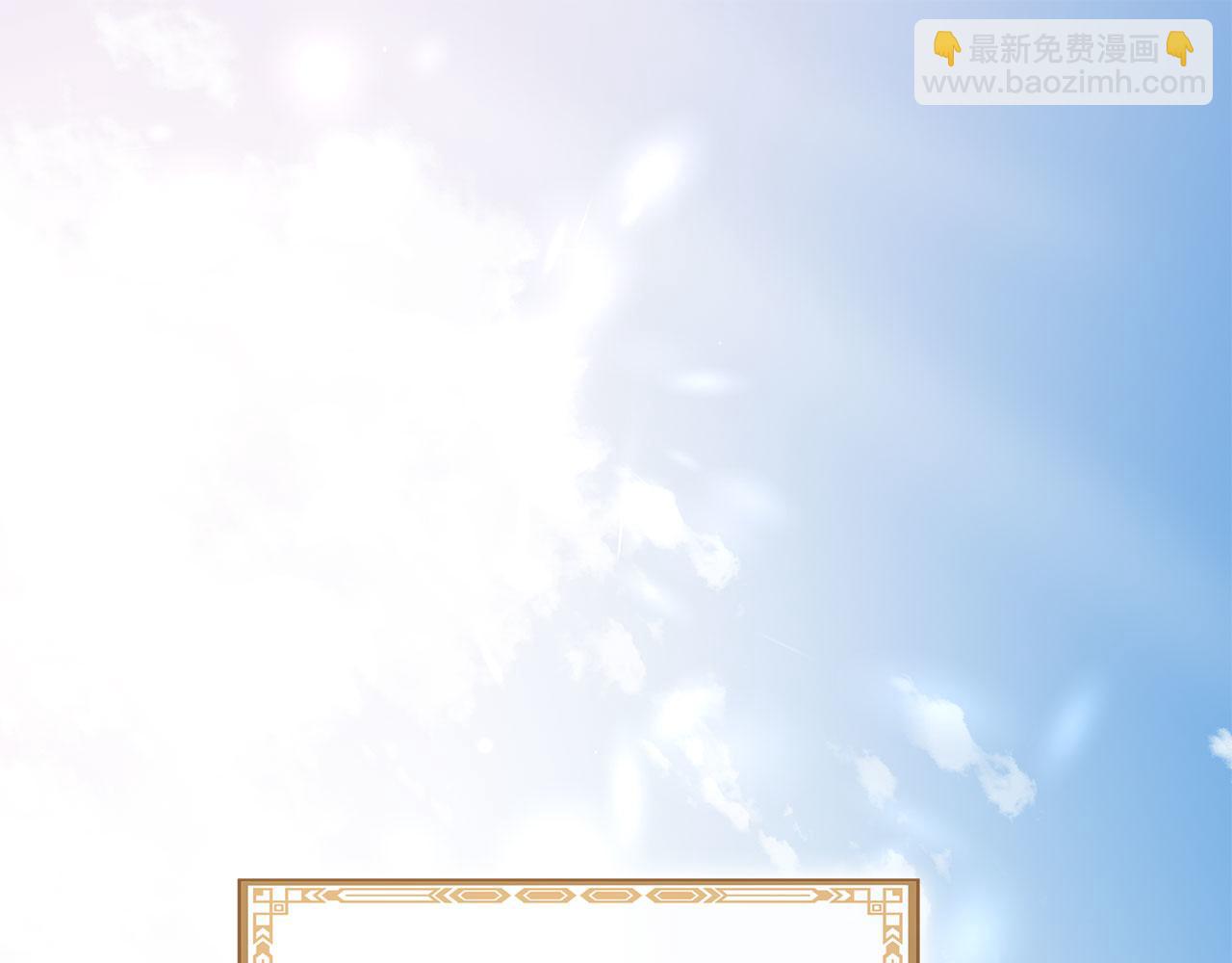 第79话 噩耗4