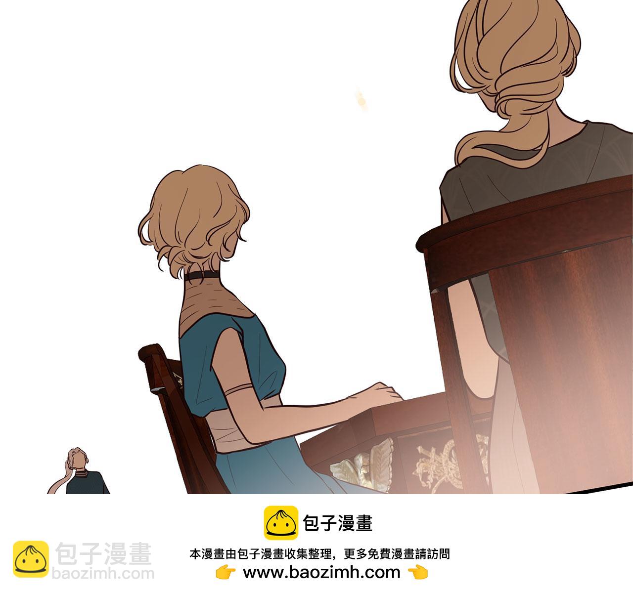 第79话 噩耗53