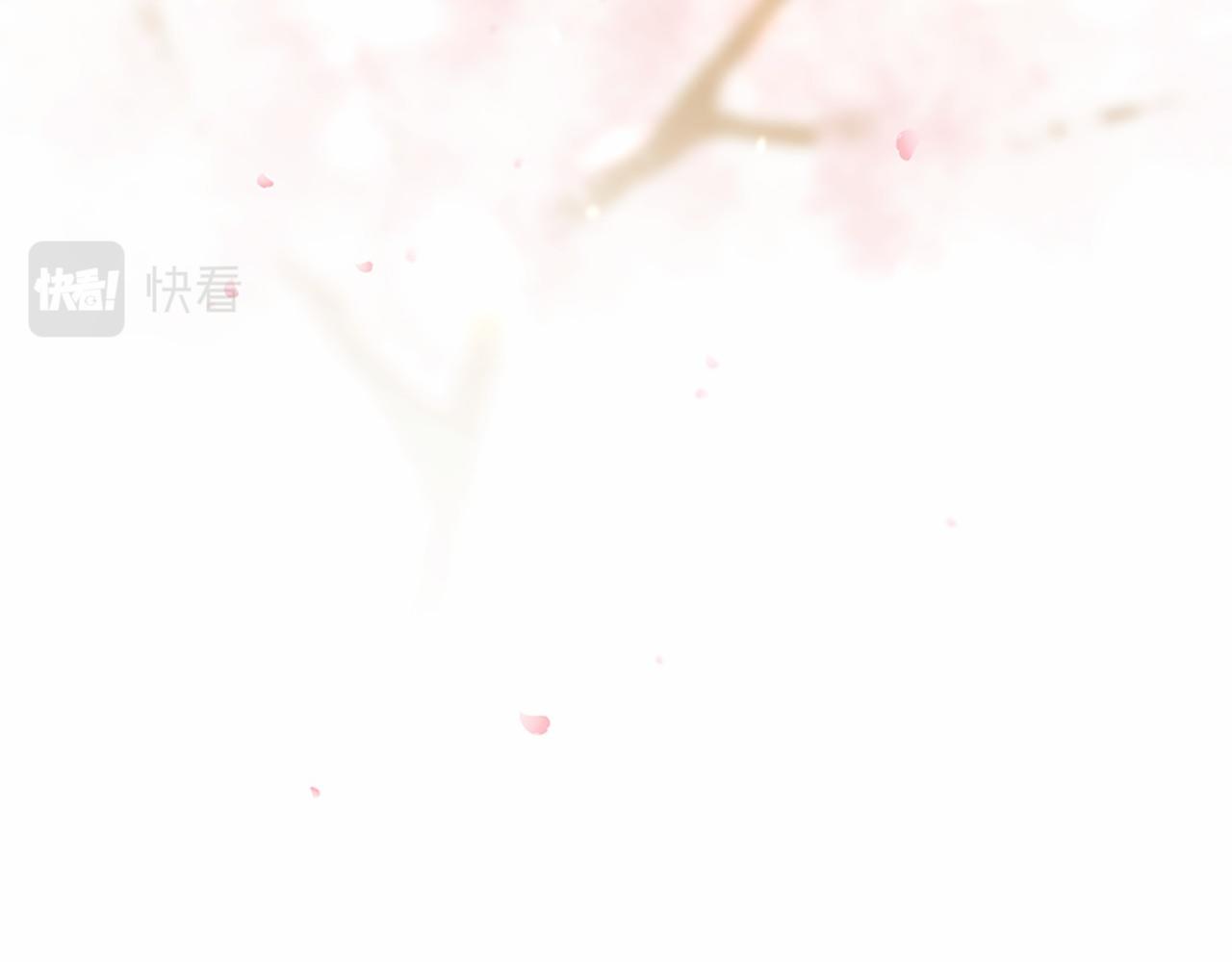 第80话 缘满104
