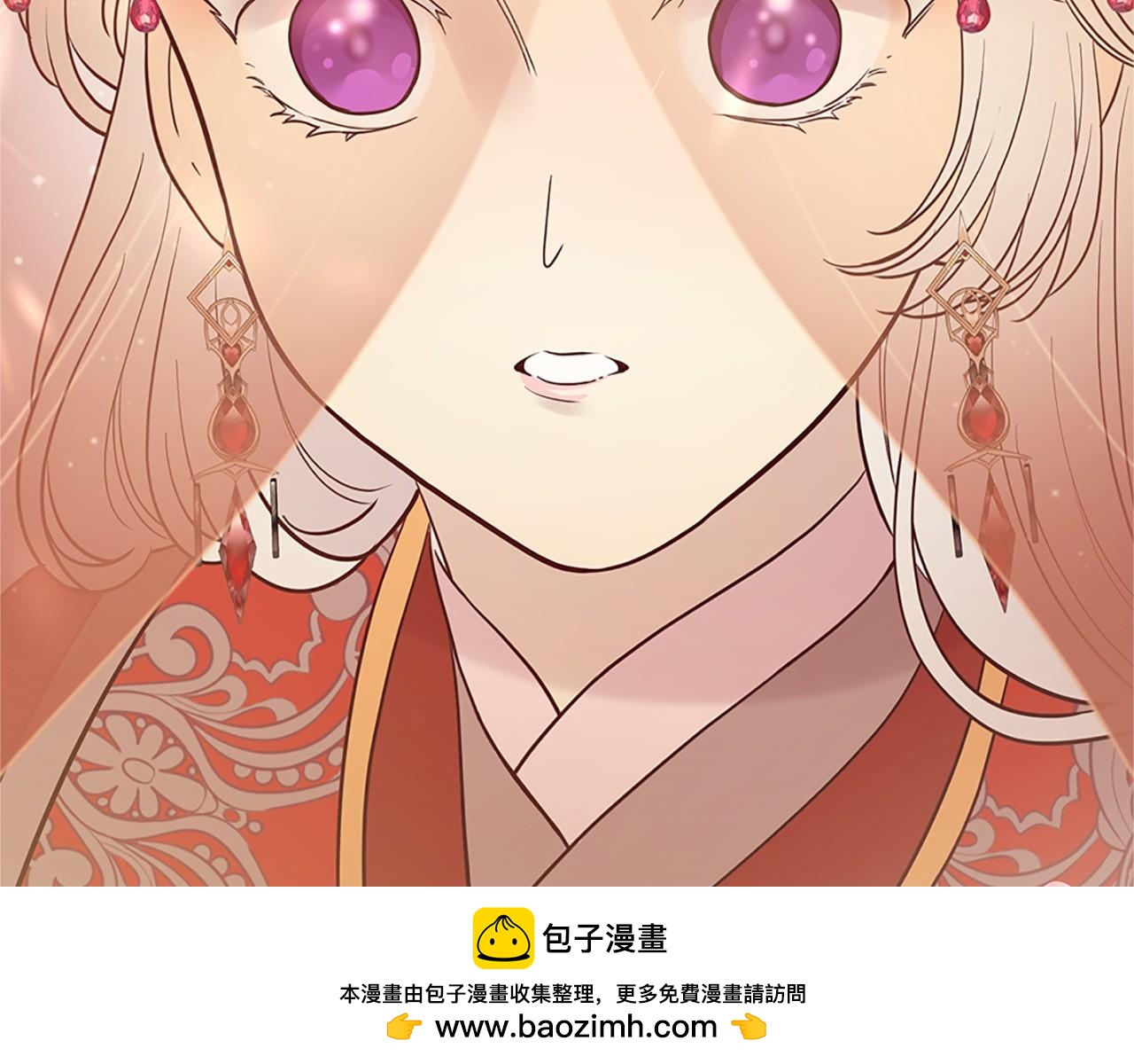 第80话 缘满107