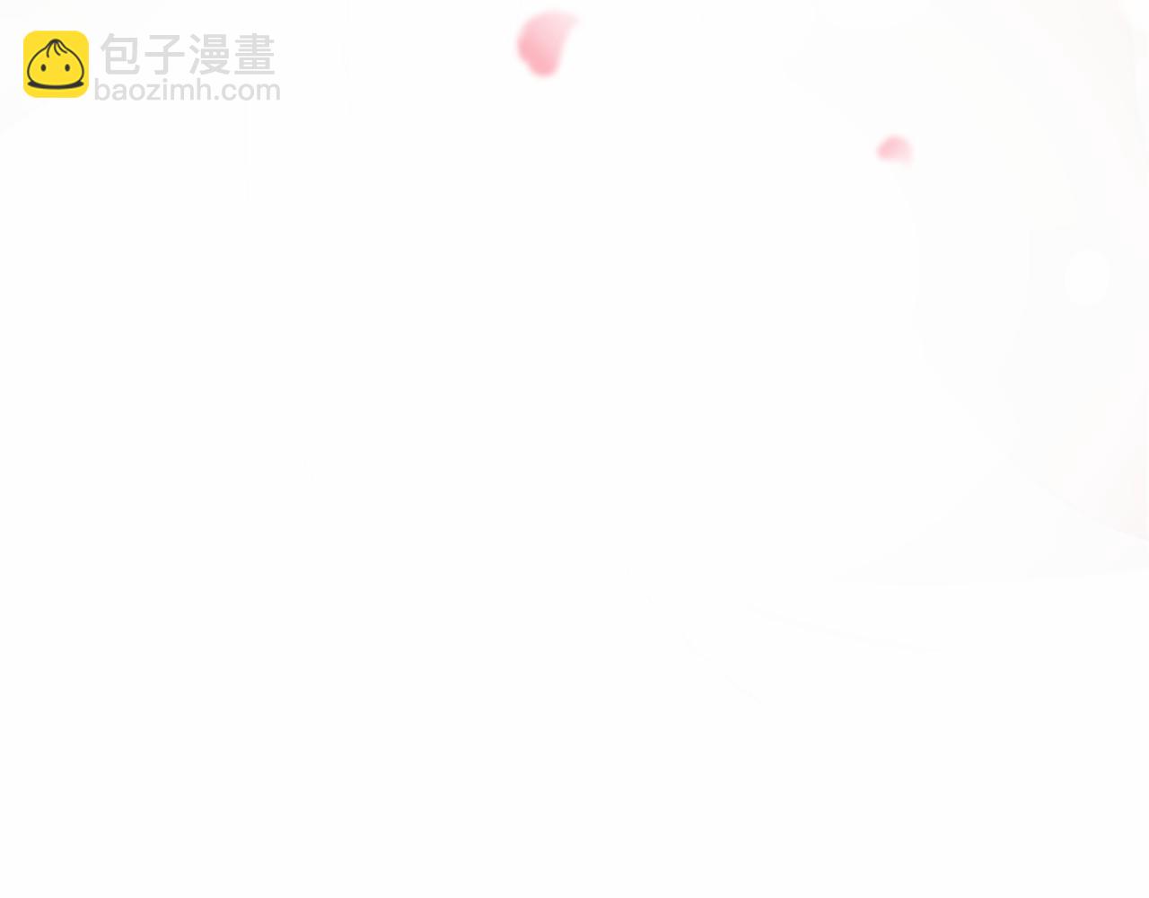 第80话 缘满133