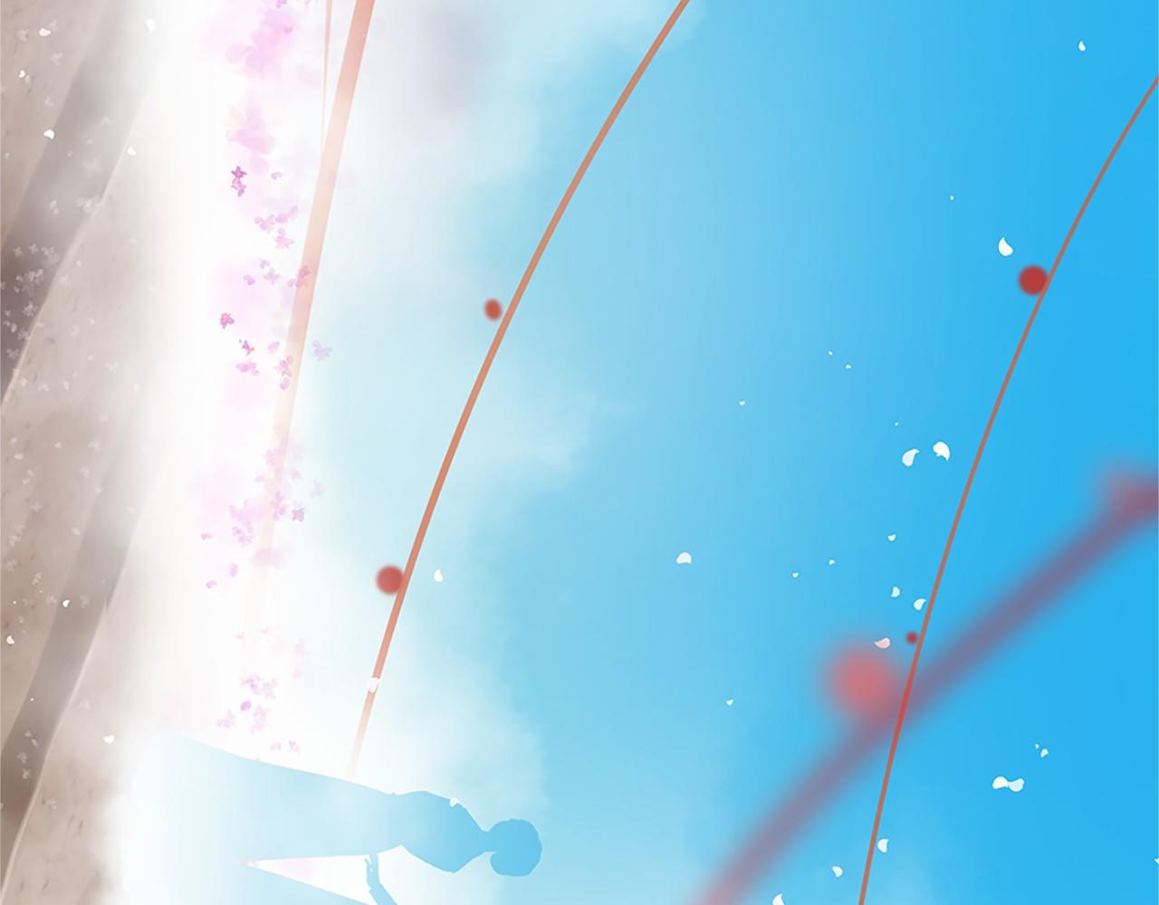 第80话 缘满141