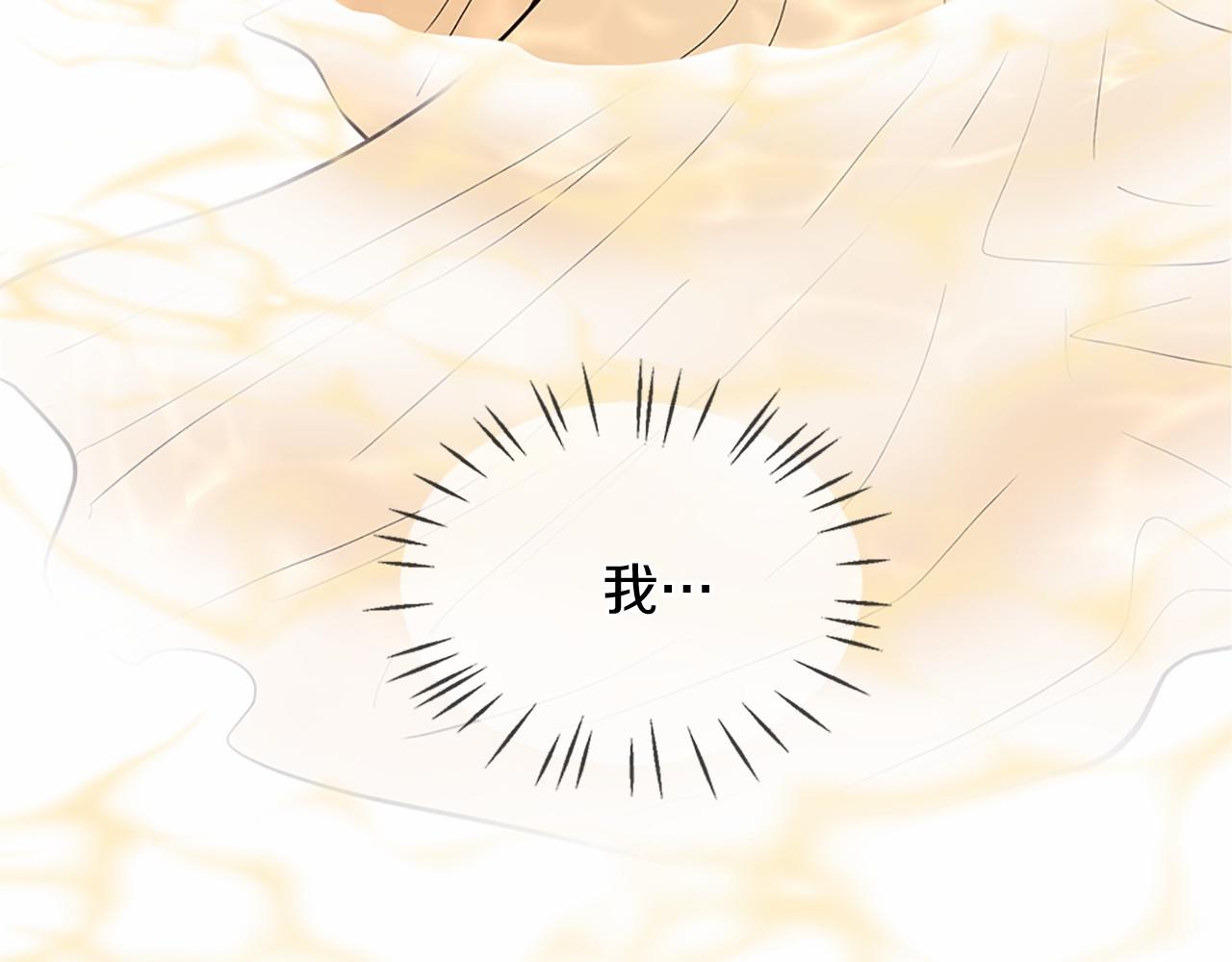 第80话 缘满15