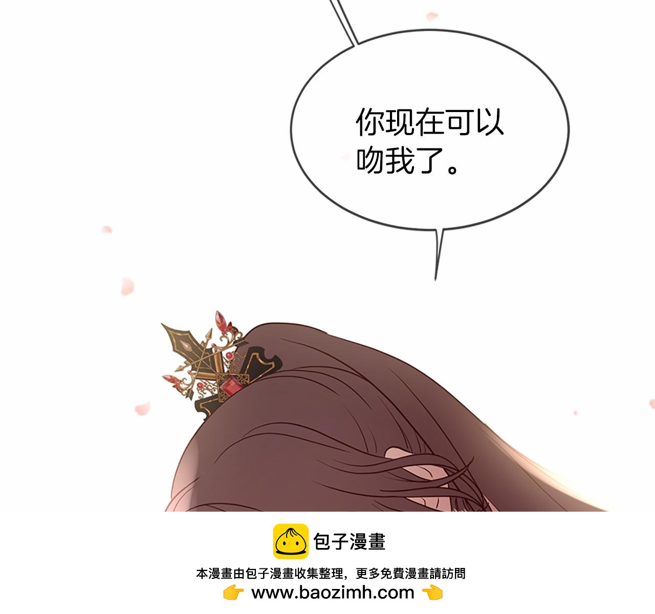 第80话 缘满211