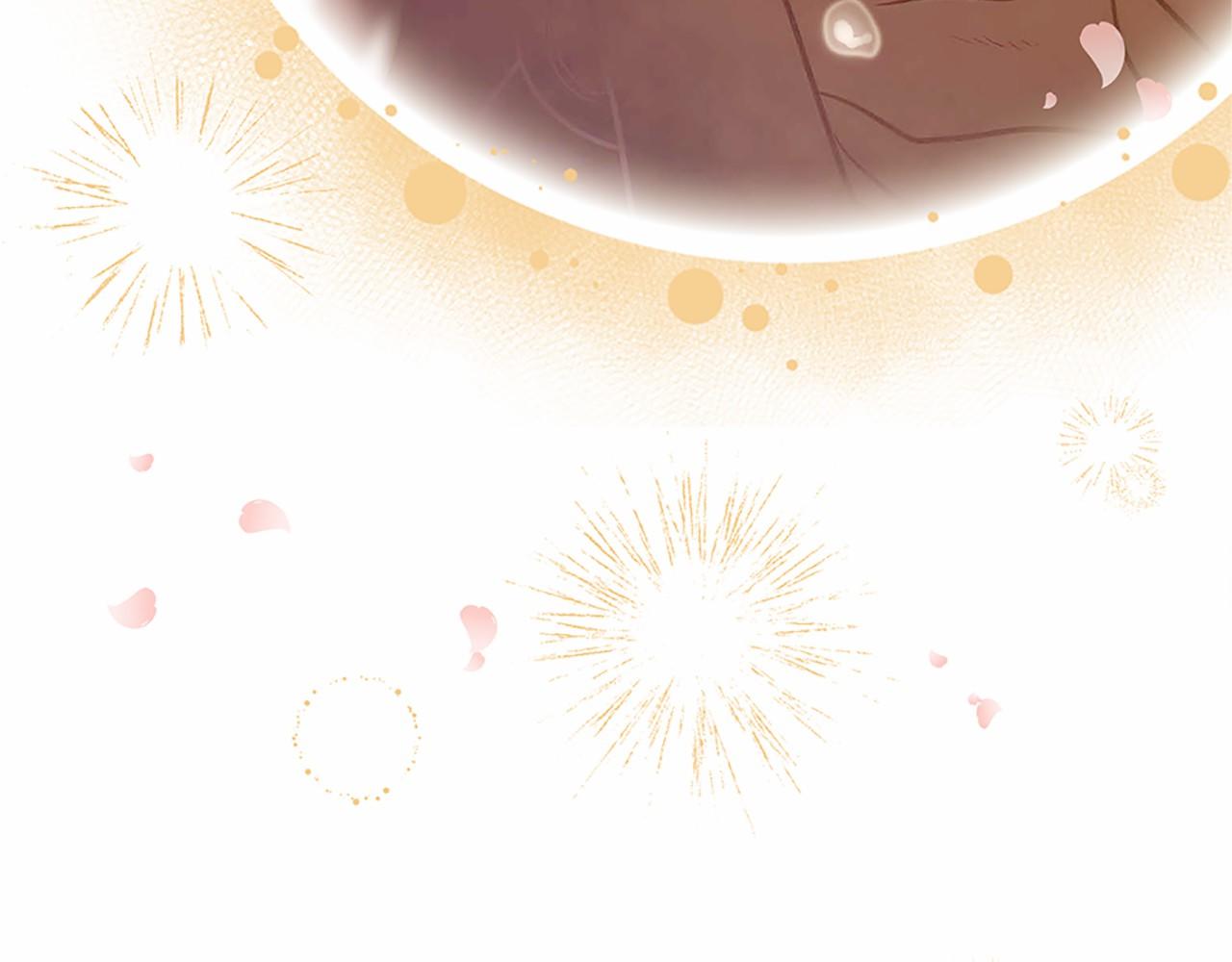 第80话 缘满212