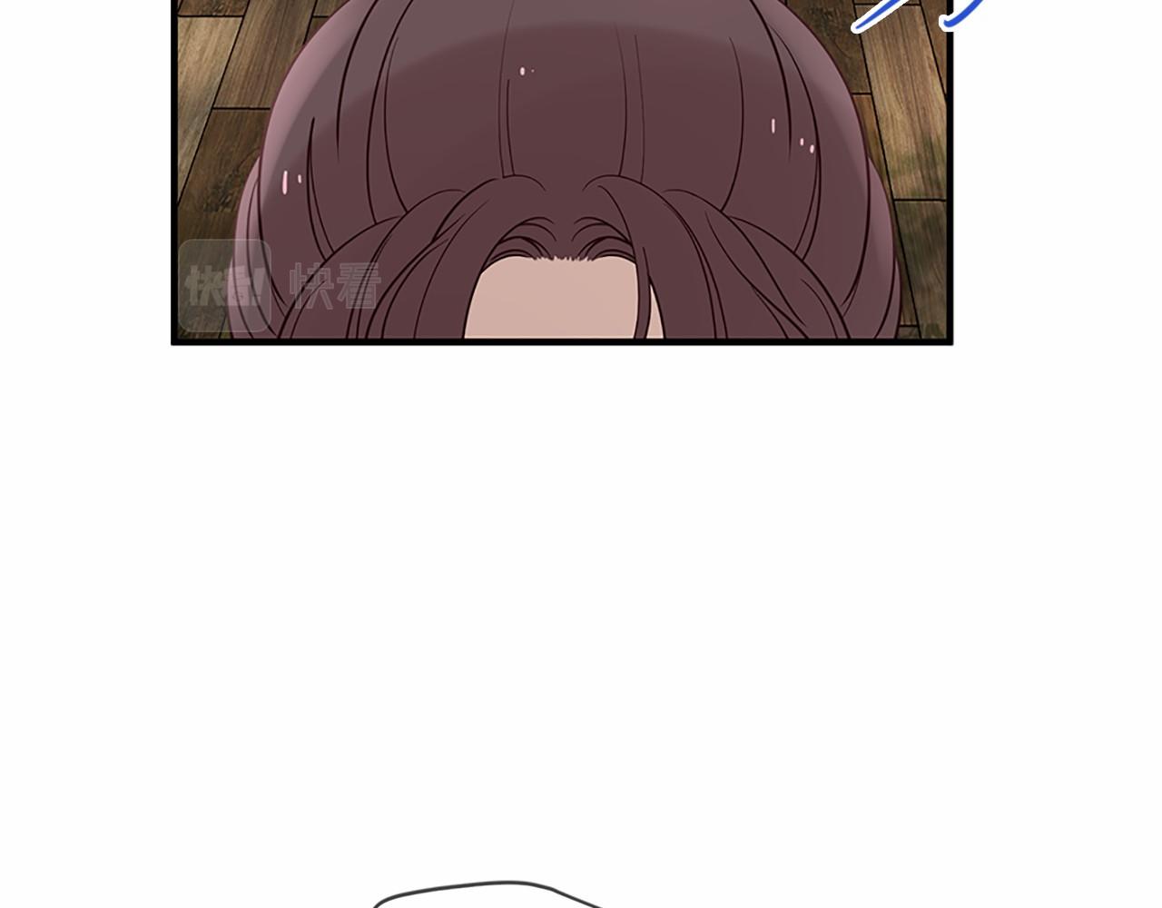 第80话 缘满251