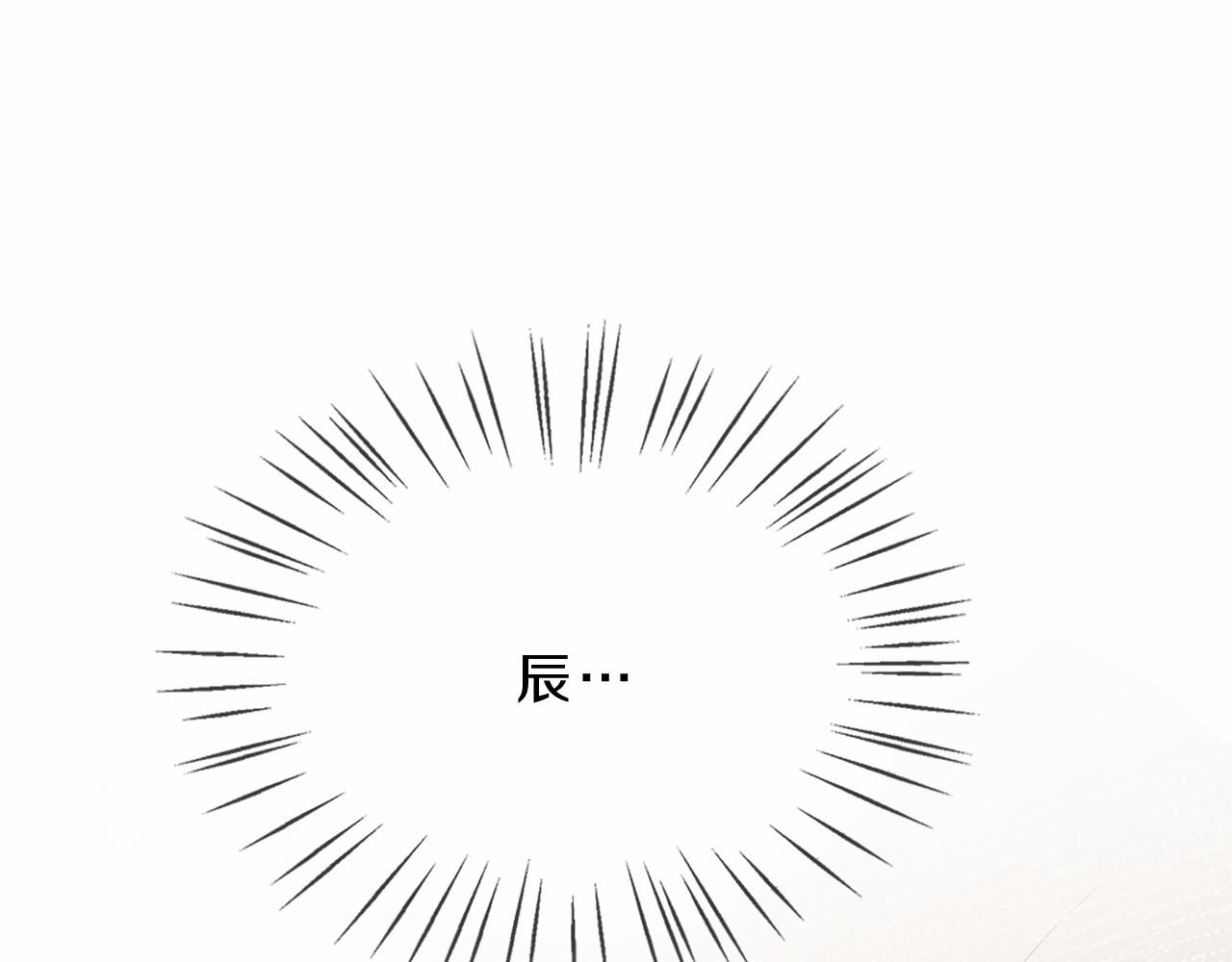 第80话 缘满27