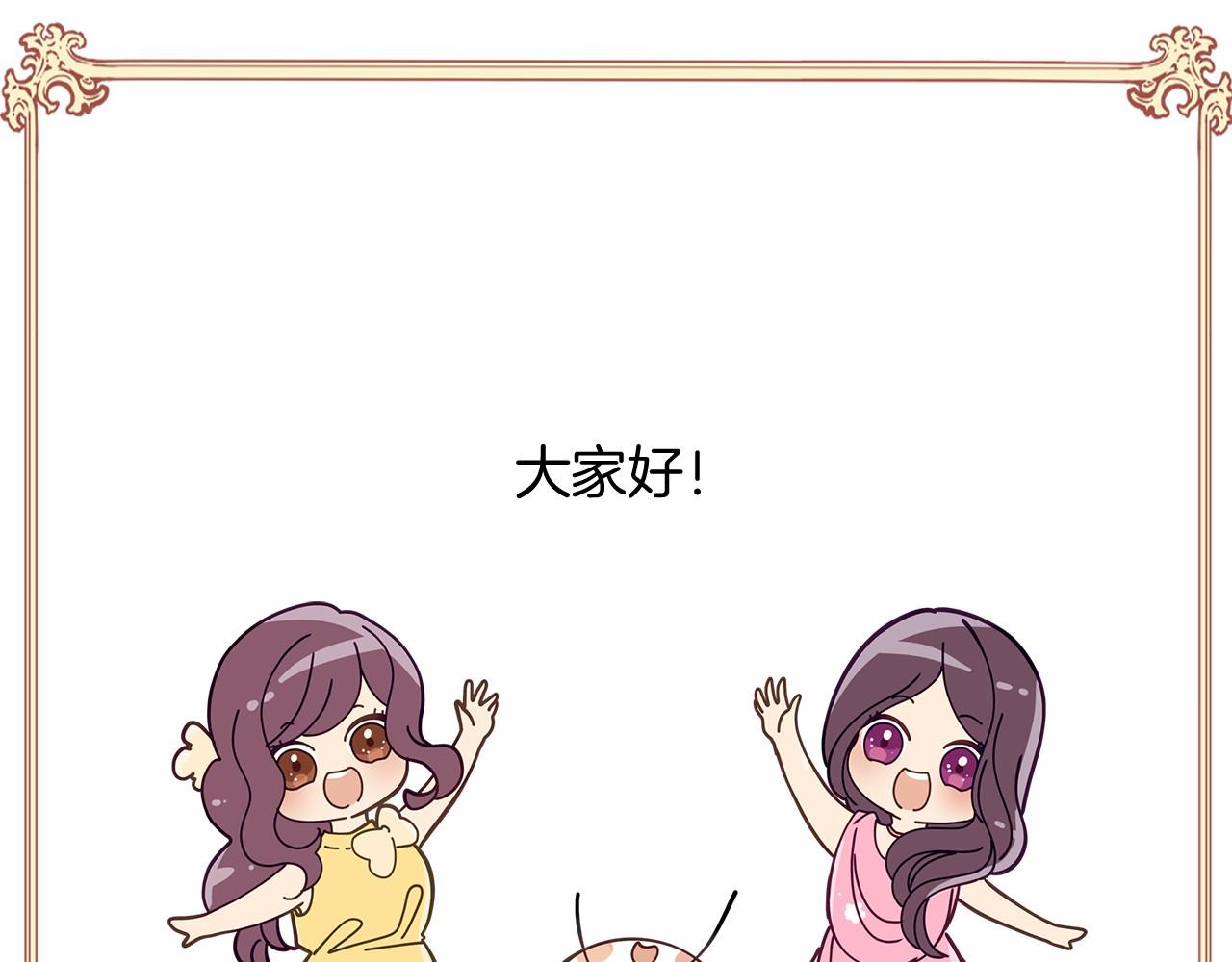 第80话 缘满284