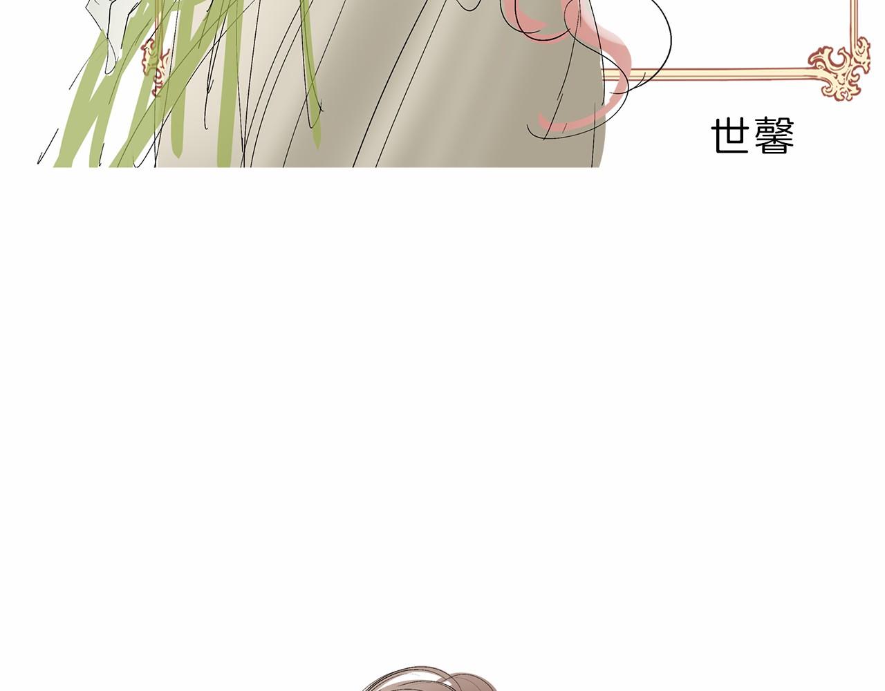 第80话 缘满335
