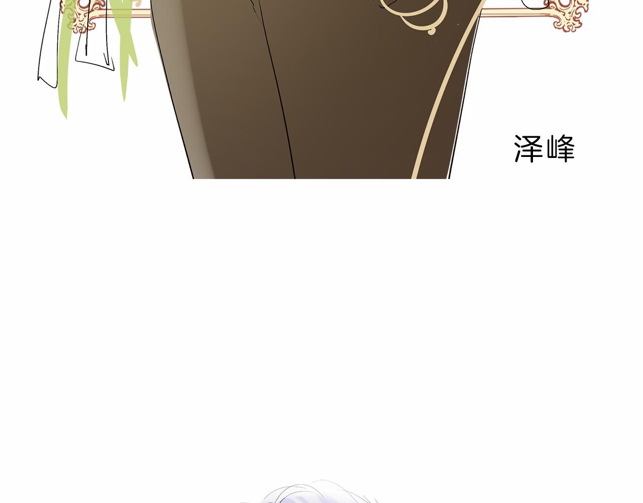 第80话 缘满338