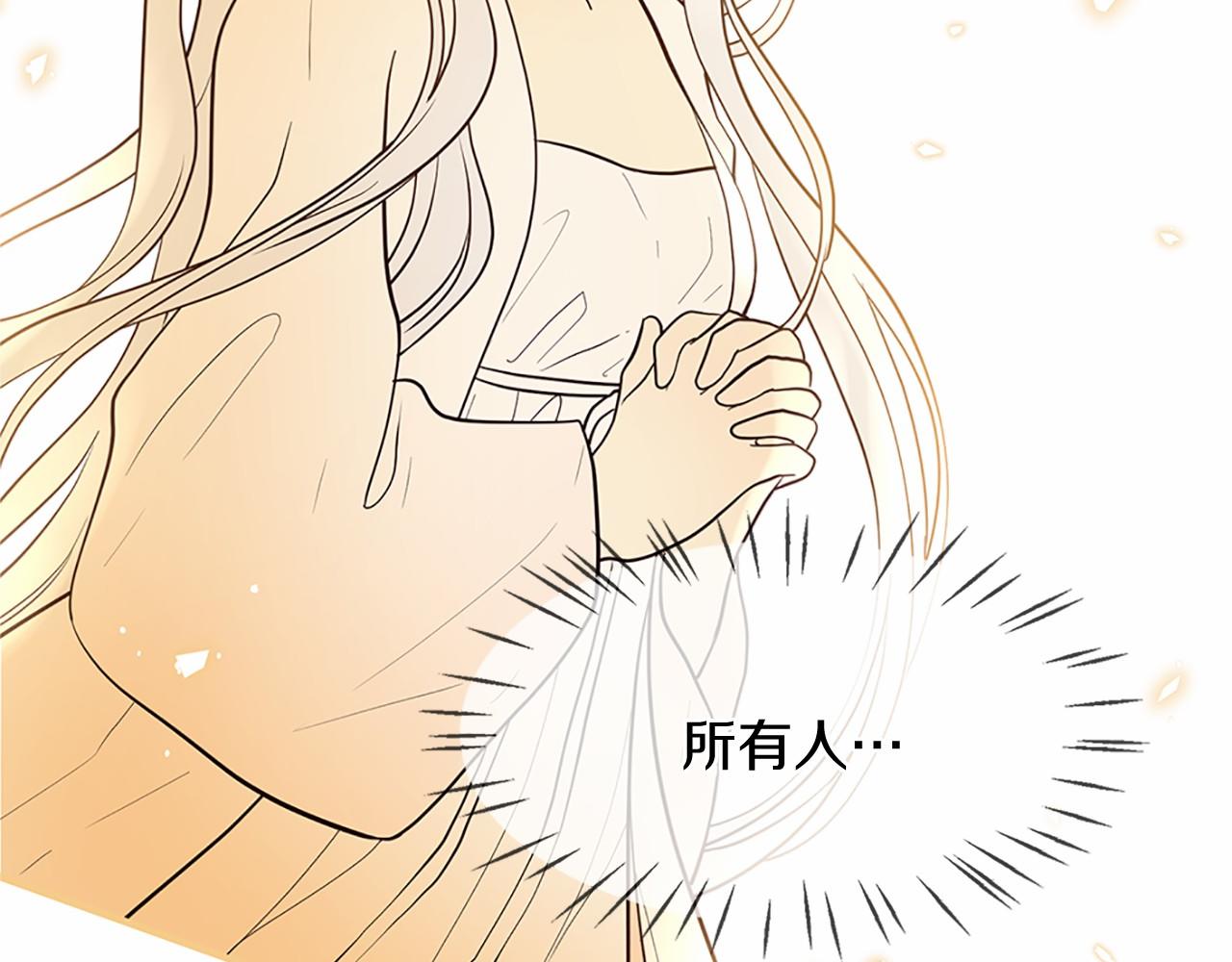 第80话 缘满61