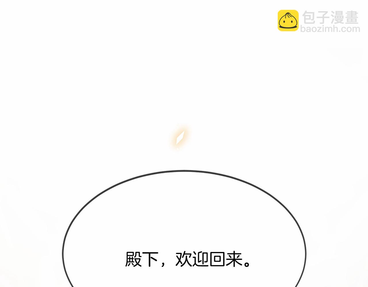 第80话 缘满72
