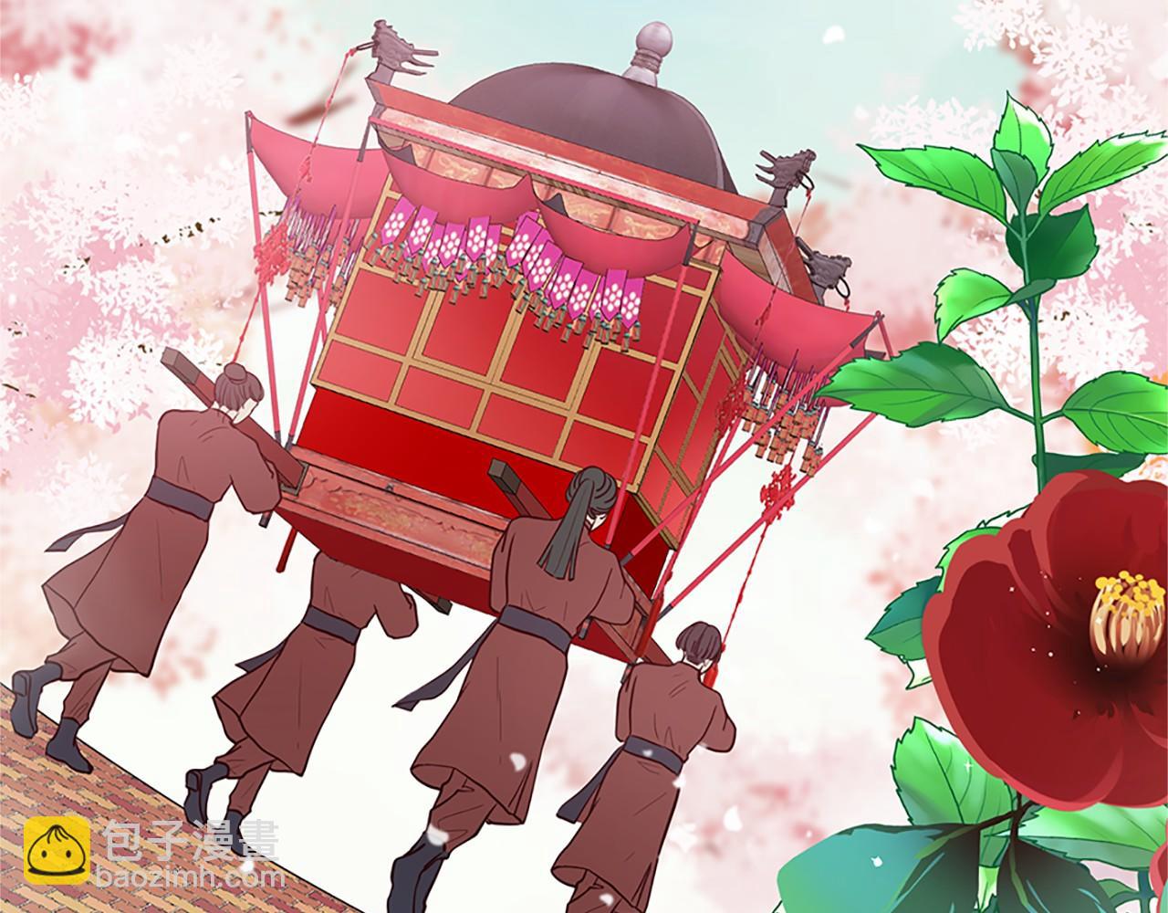 第80话 缘满90