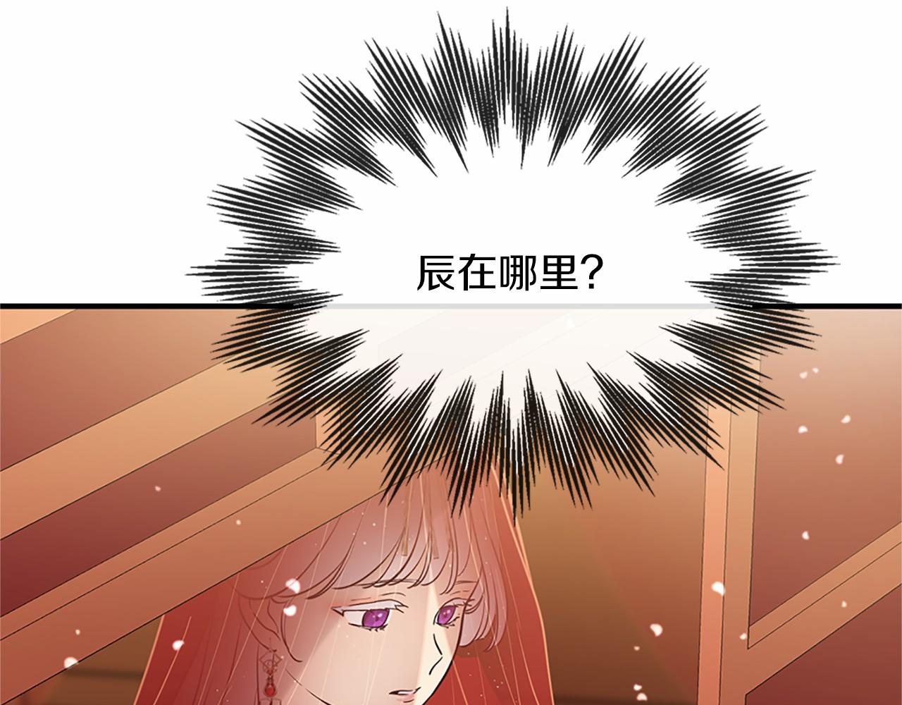 第80话 缘满93