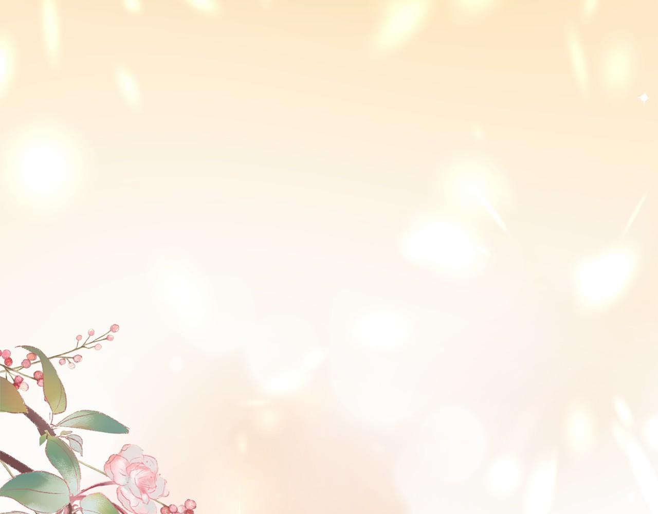 番外 特别篇212