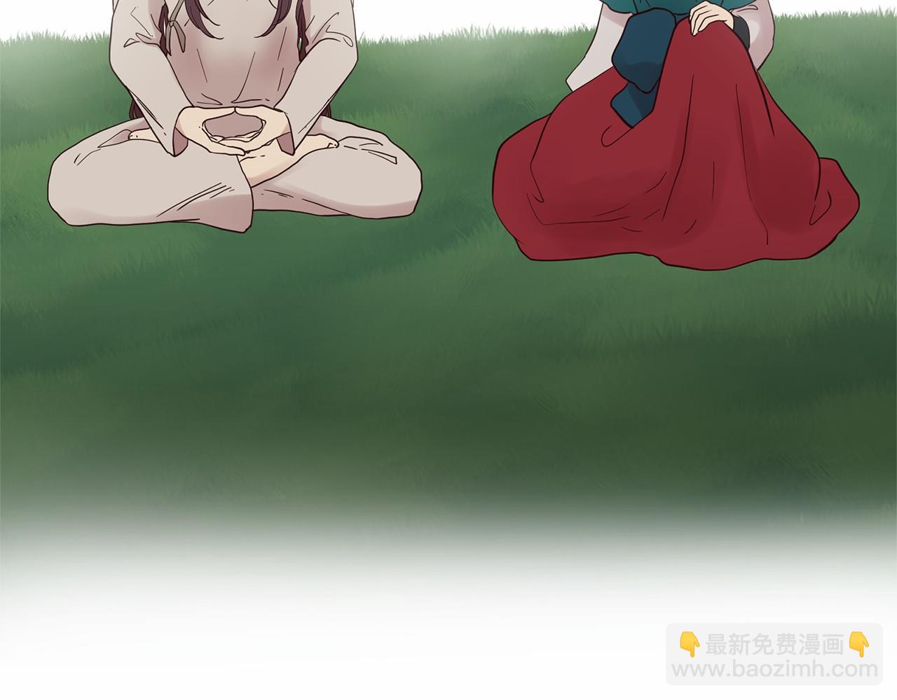 番外 特别篇2140