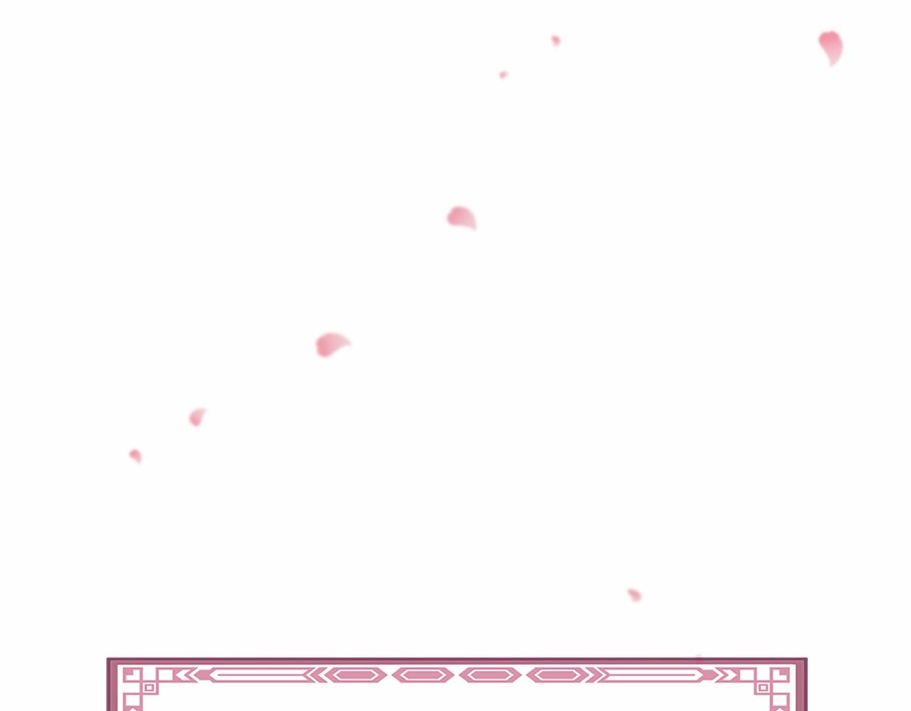 番外 特别篇2168