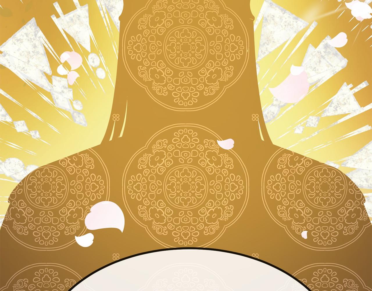 番外 特别篇2179