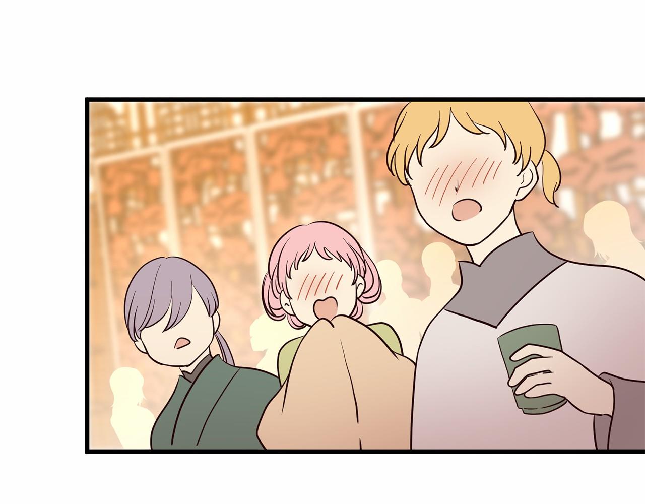番外 特别篇218