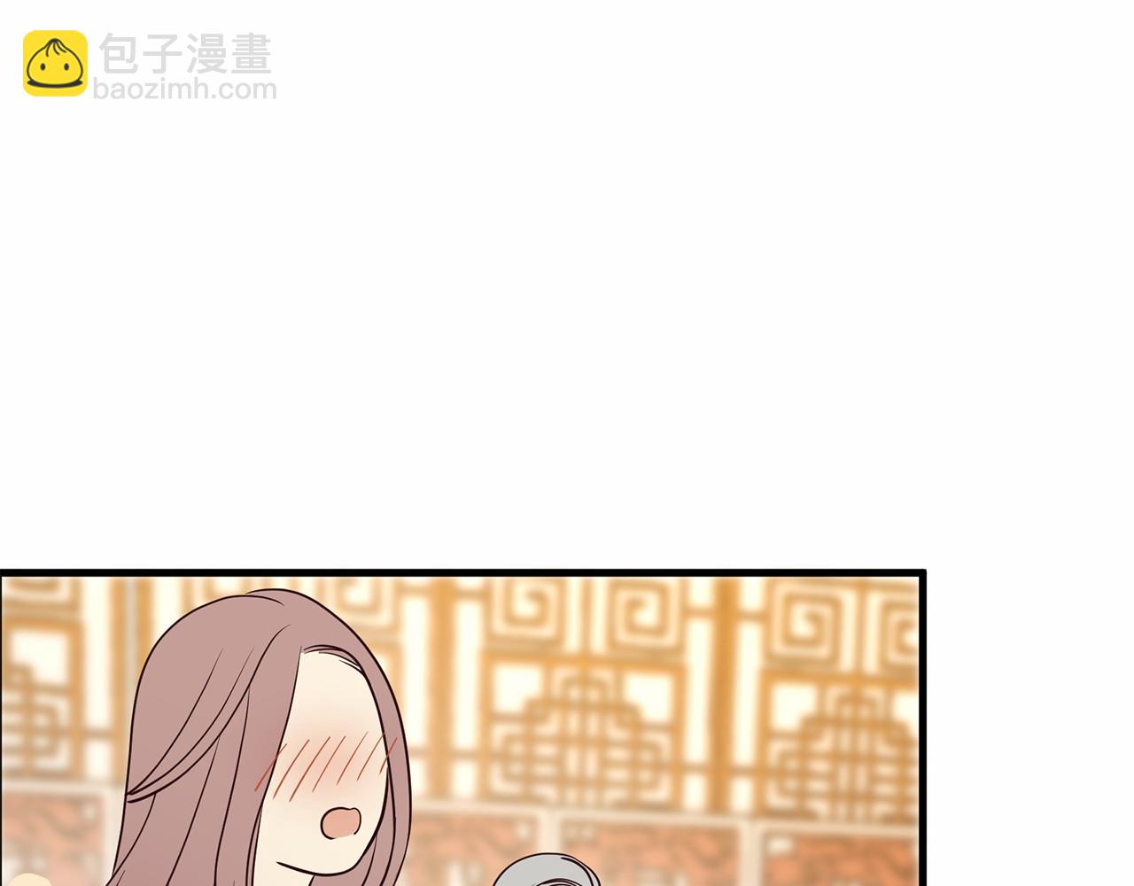 番外 特别篇219