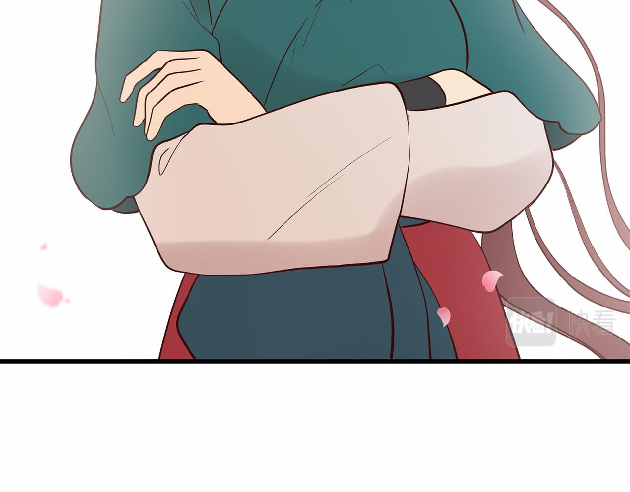 番外 特别篇2190